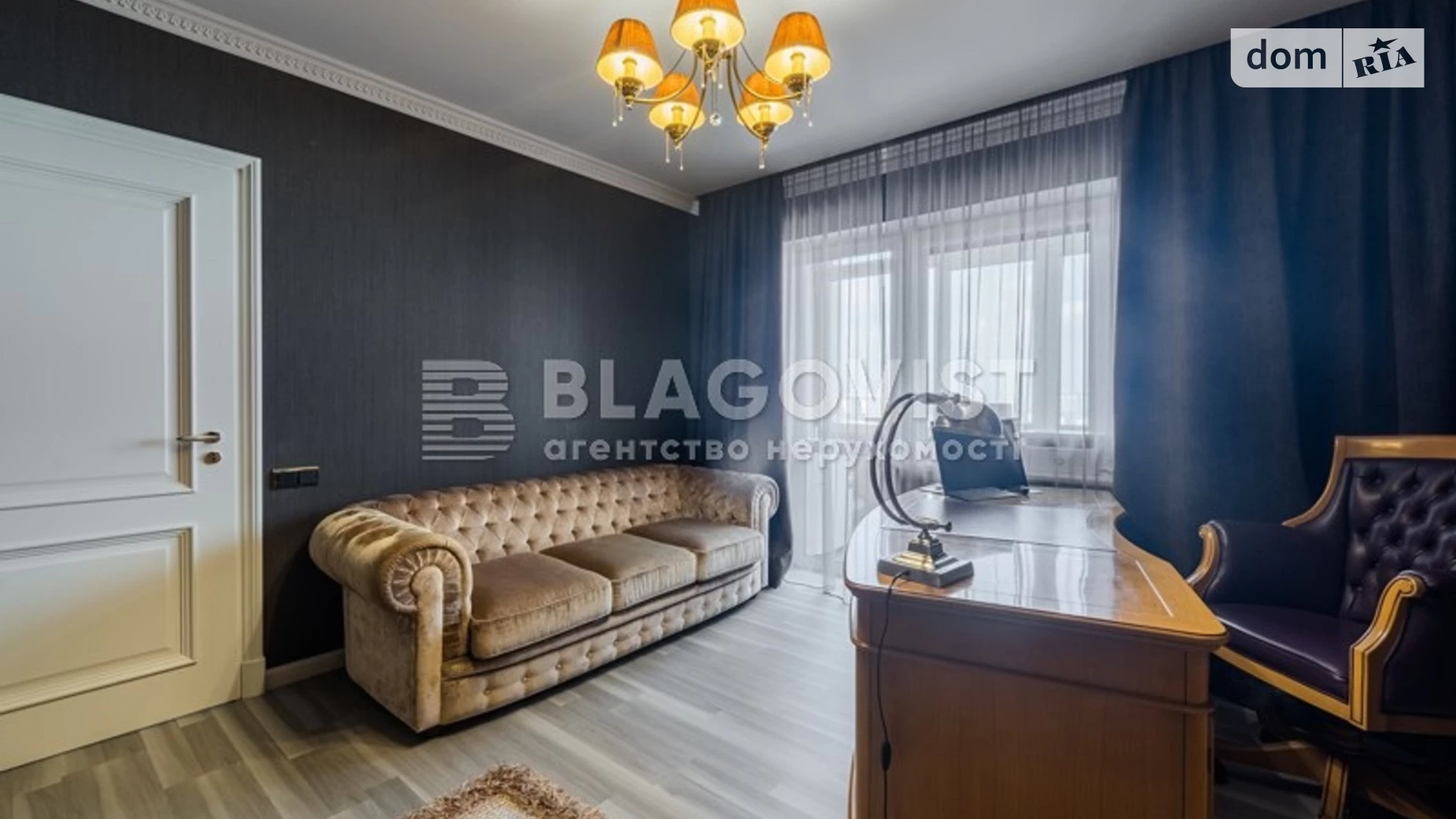 Продается 3-комнатная квартира 117 кв. м в Киеве, ул. Героев Обороны, 10А - фото 5