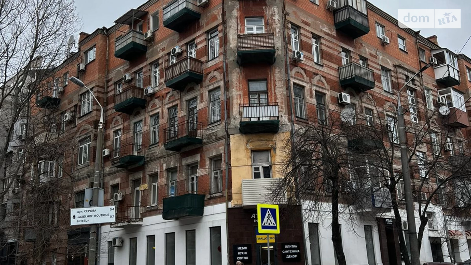 Продается 4-комнатная квартира 112.7 кв. м в Днепре, ул. Воскресенская, 20 - фото 2