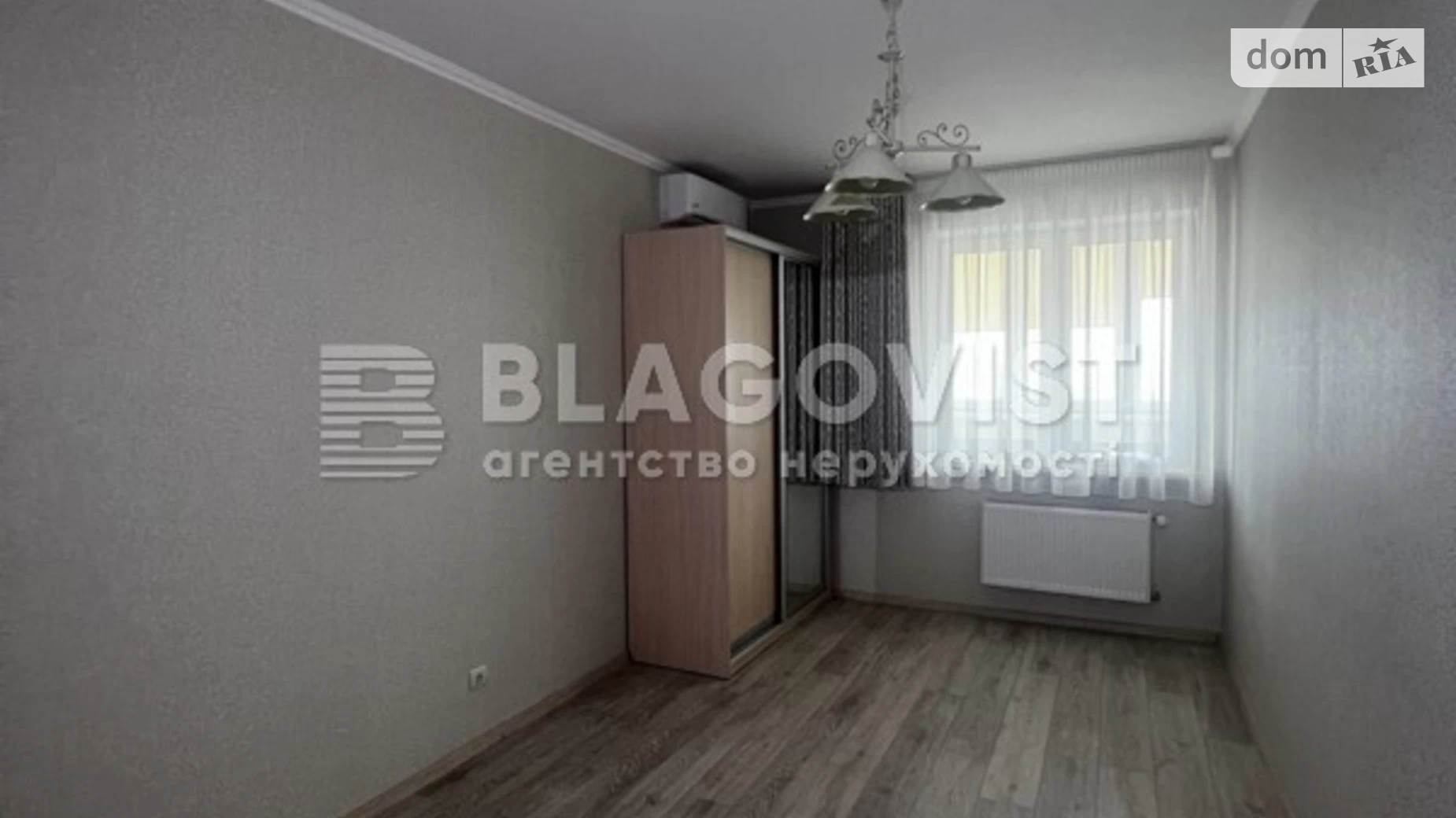 Продается 3-комнатная квартира 110.3 кв. м в Киеве, ул. Героев Обороны, 10А