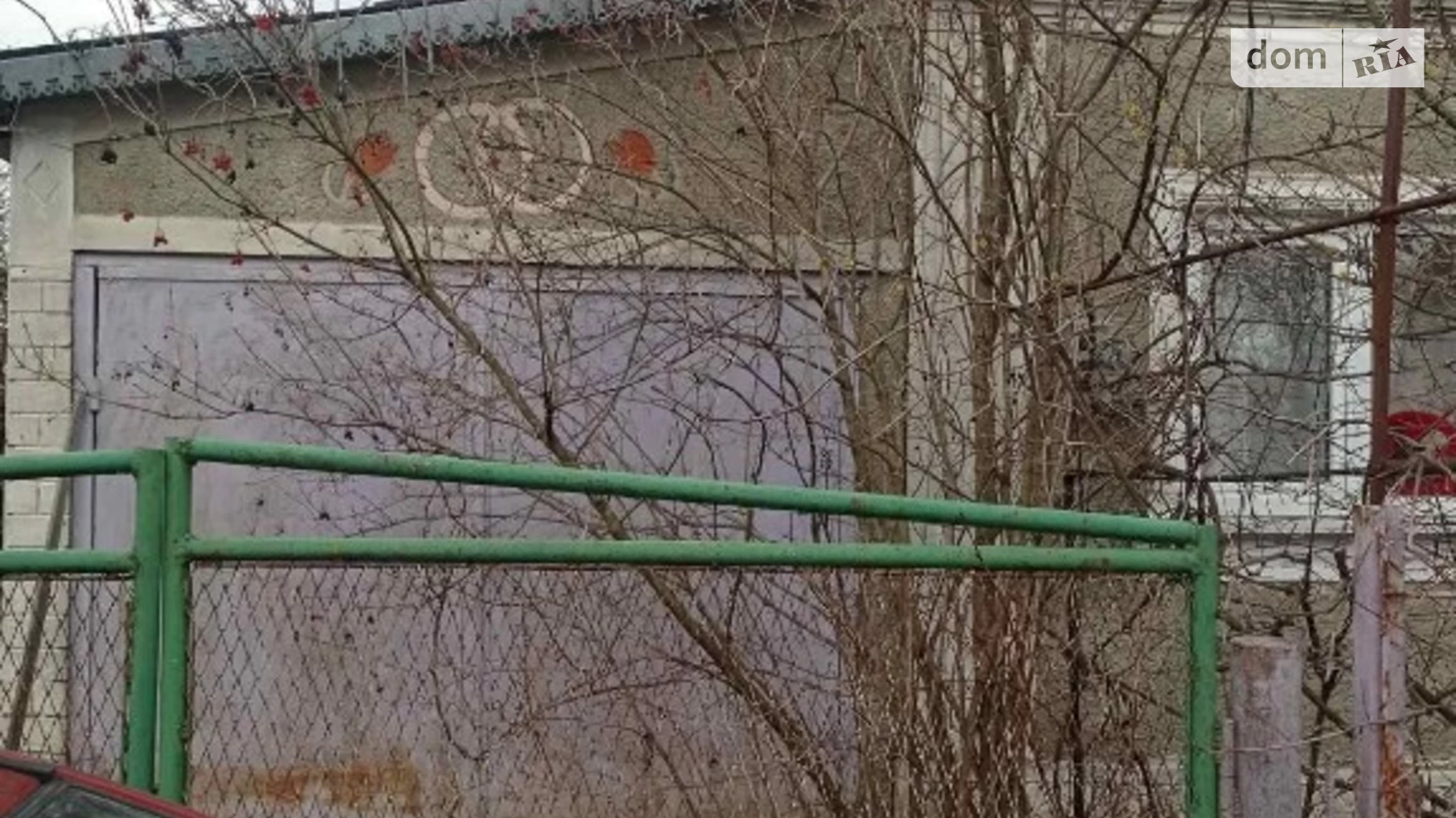 Продається одноповерховий будинок 53 кв. м з подвалом, цена: 28000 $ - фото 4