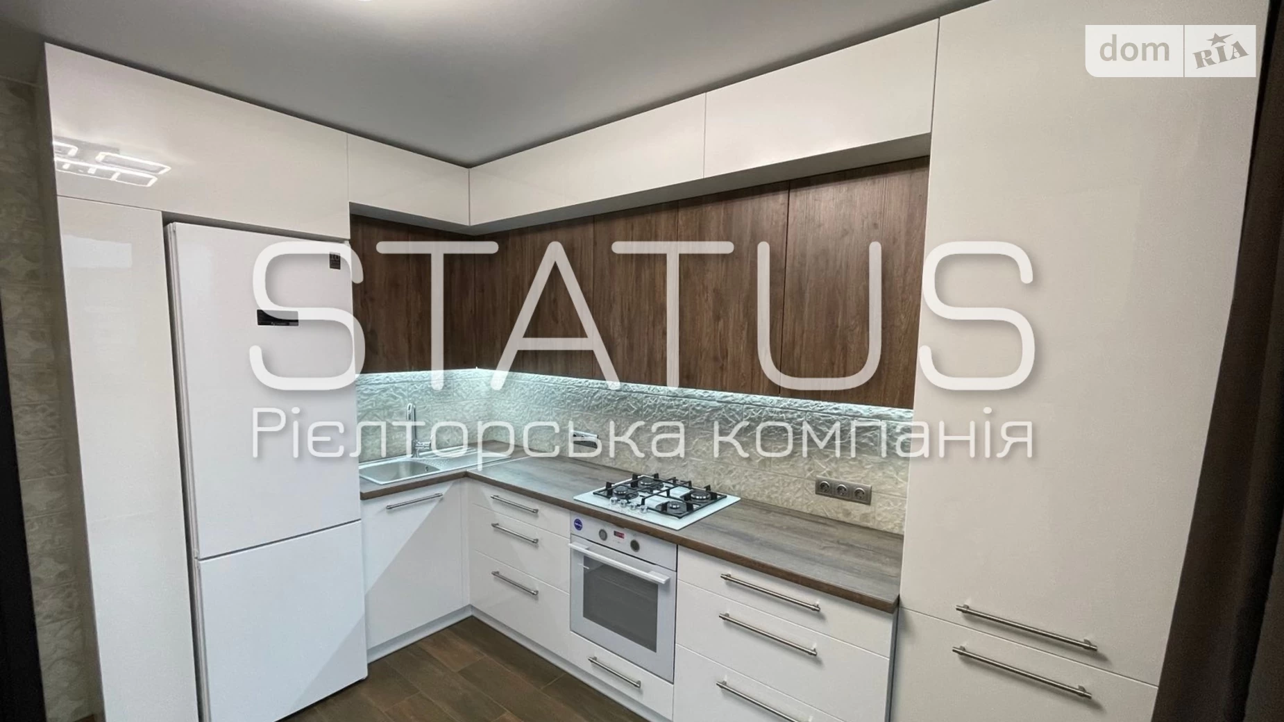 Продается 1-комнатная квартира 43.1 кв. м в Полтаве - фото 3