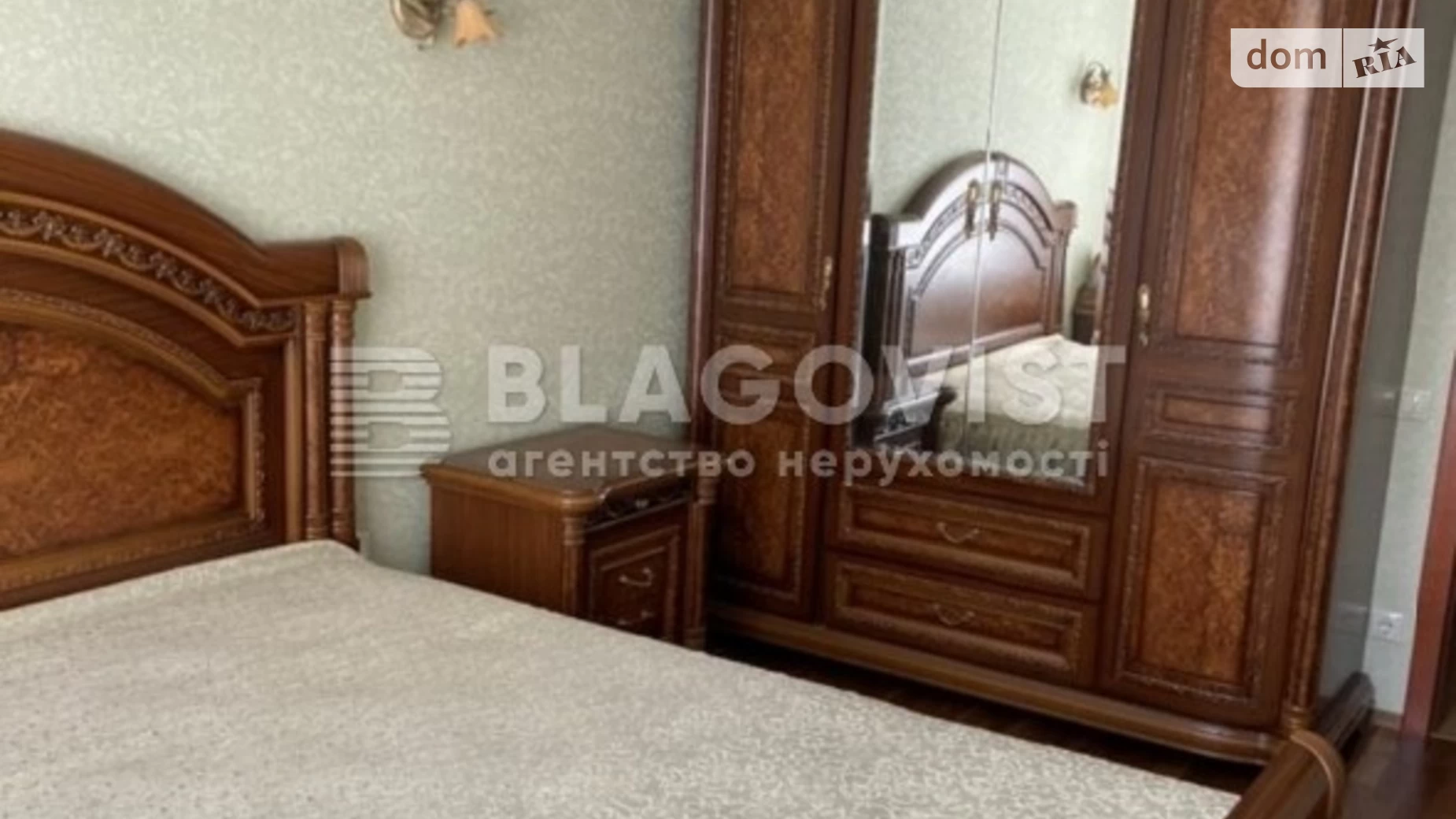 Продается 4-комнатная квартира 116 кв. м в Киеве, ул. Ломоносова, 58А - фото 3