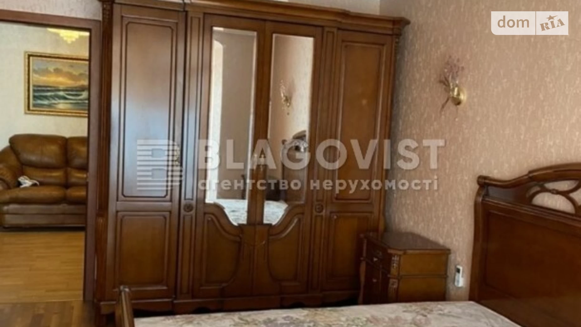 Продається 4-кімнатна квартира 116 кв. м у Києві, вул. Ломоносова, 58А - фото 5