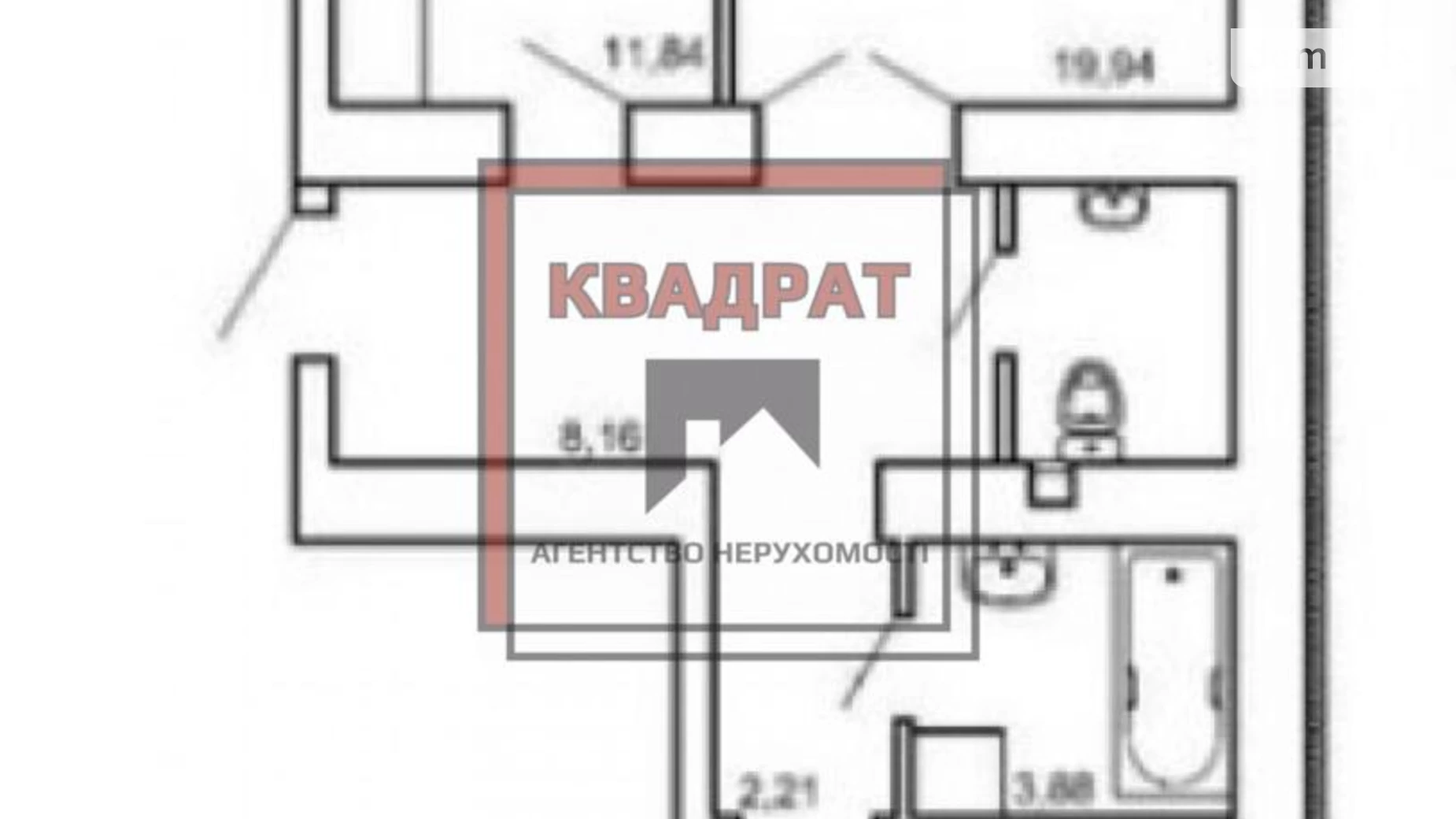 Продается 2-комнатная квартира 68.02 кв. м в Полтаве, ул. Сенная