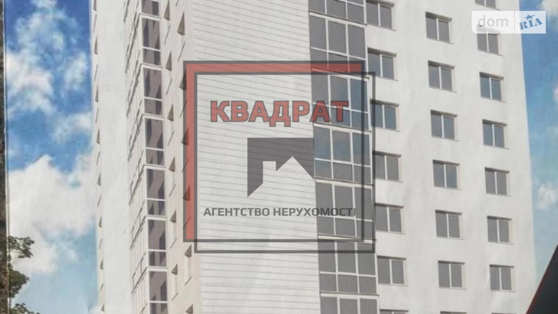 Продается 1-комнатная квартира 43 кв. м в Полтаве, ул. Весенняя - фото 5