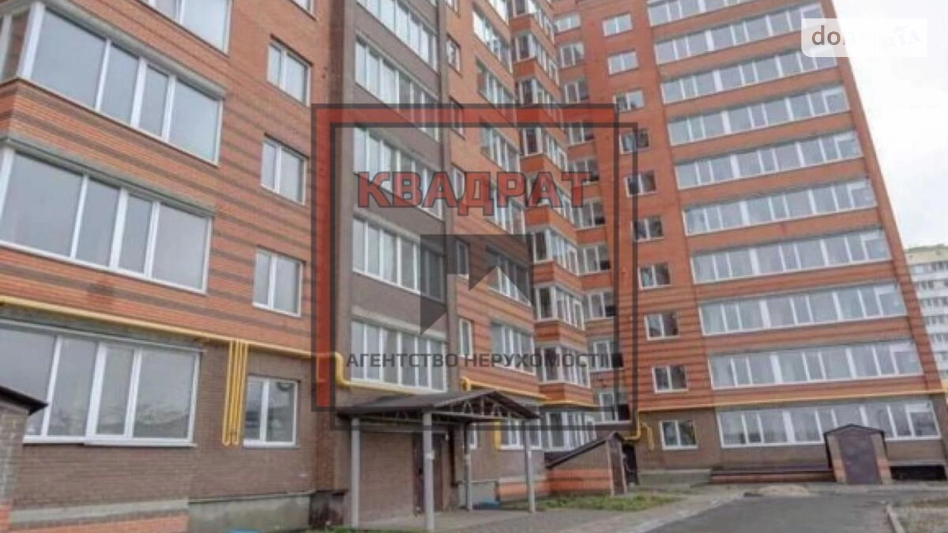 Продается 1-комнатная квартира 46 кв. м в Полтаве, ул. Петровского - фото 4