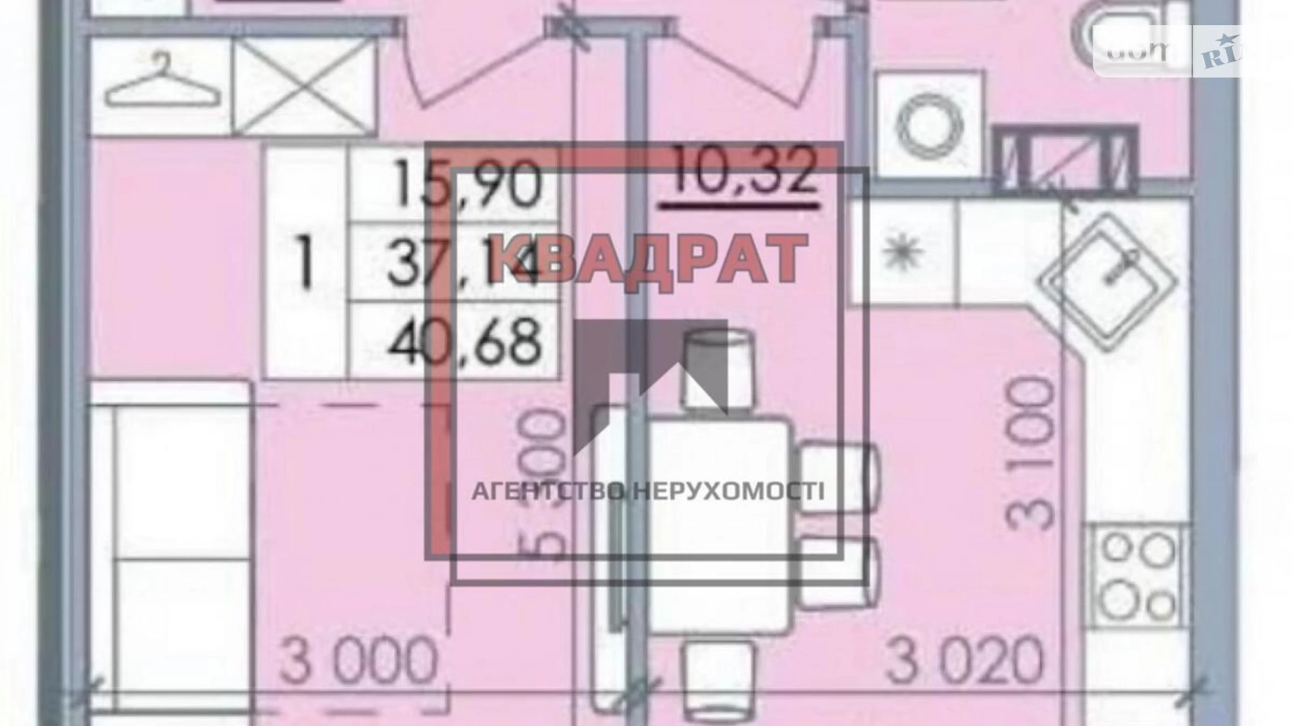 Продается 1-комнатная квартира 41 кв. м в Полтаве, пер. Лепестковый