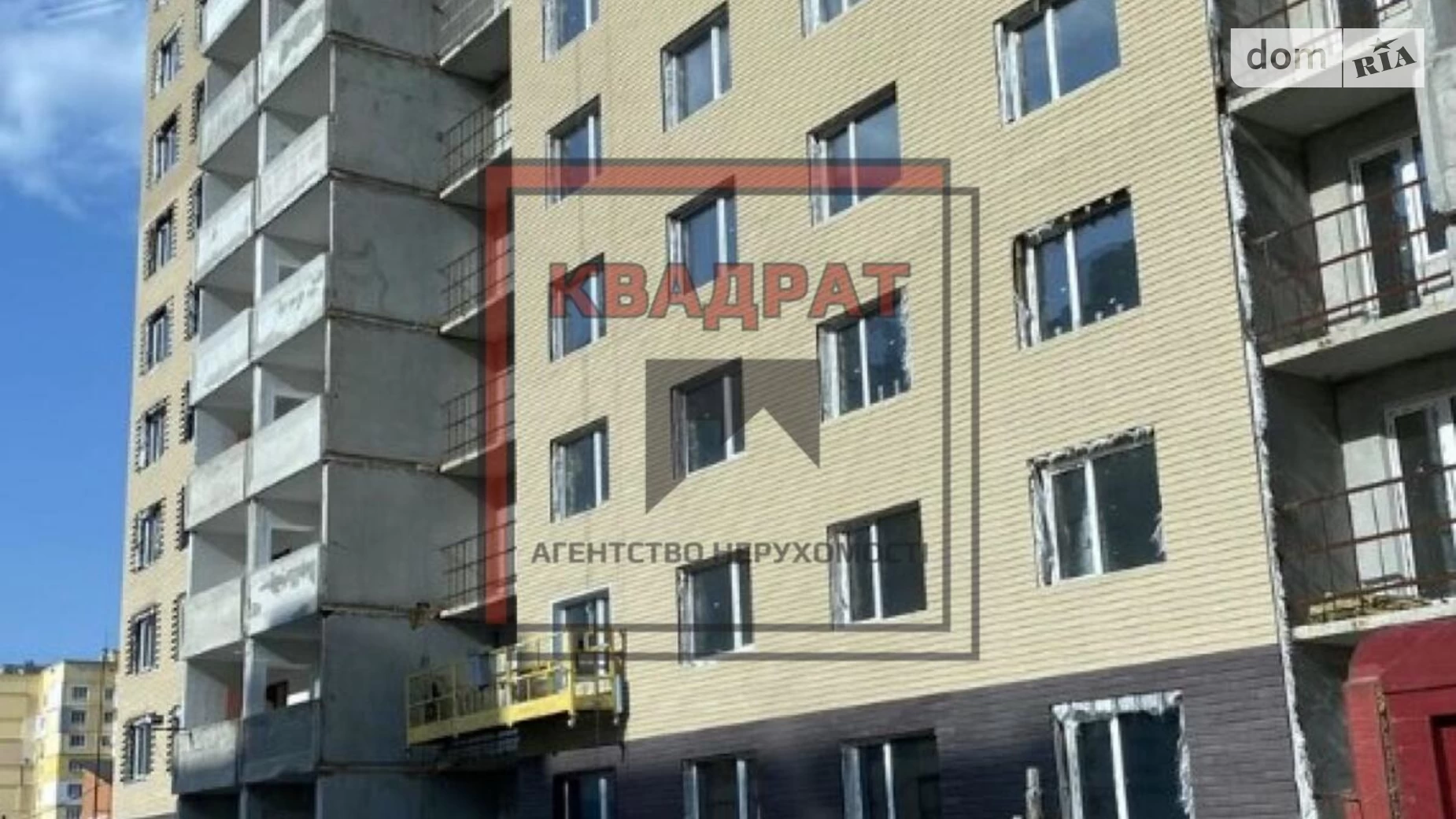 Продается 1-комнатная квартира 40 кв. м в Полтаве, ул. Параджанова