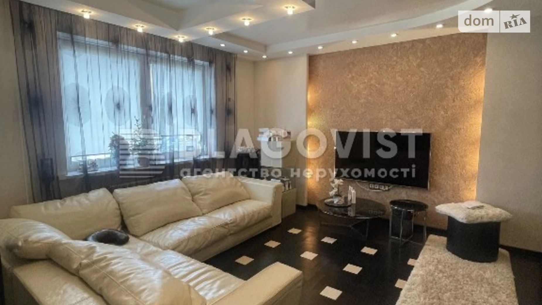 Продается 3-комнатная квартира 111.3 кв. м в Киеве, ул. Александра Мишуги, 8