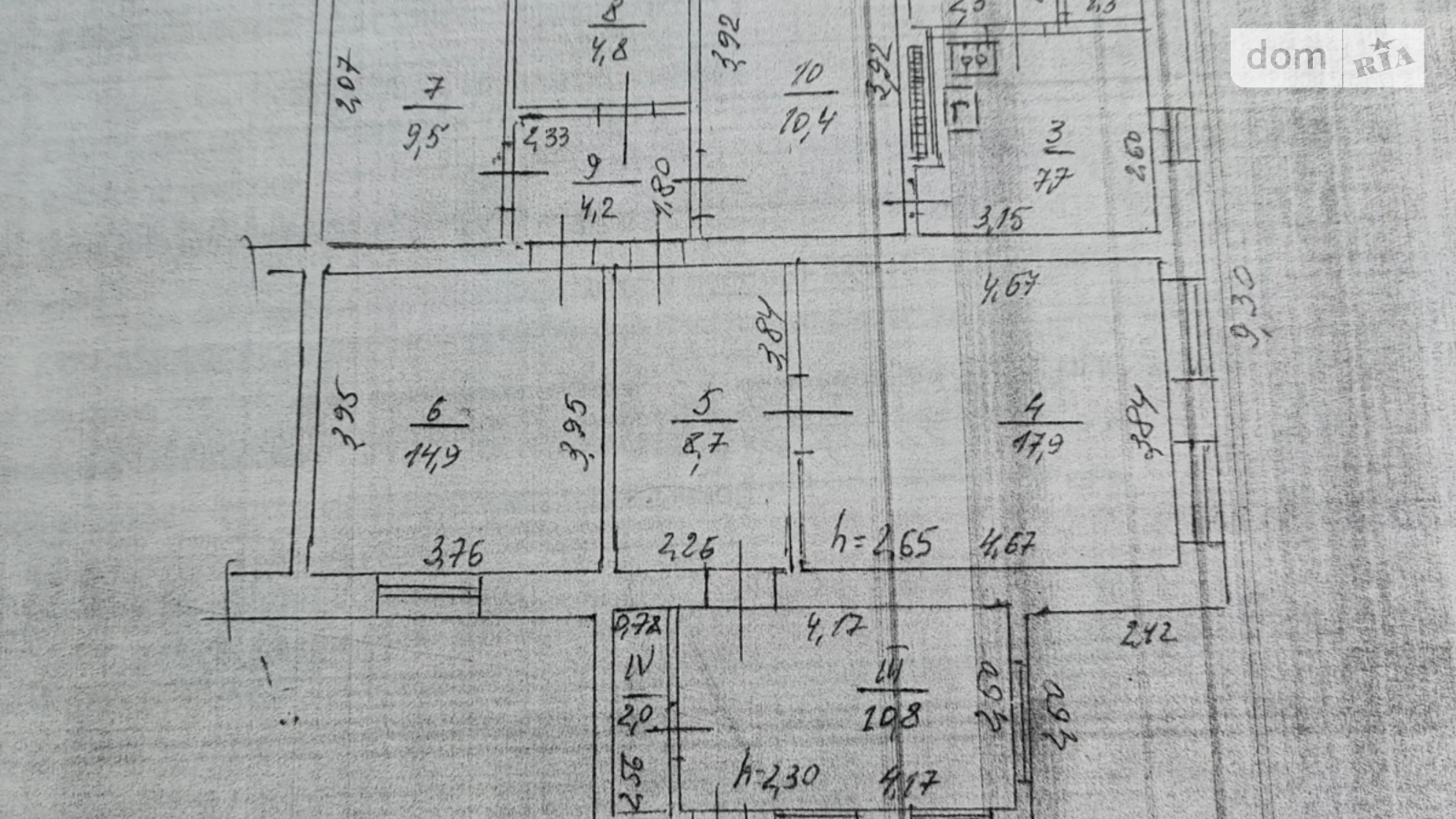 Продается одноэтажный дом 118 кв. м с камином, пер. Степной, 11