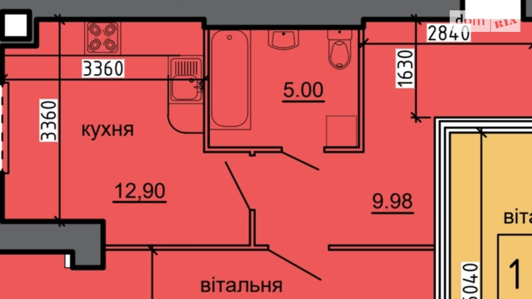 1-кімнатна квартира 49.7 кв. м у Тернополі