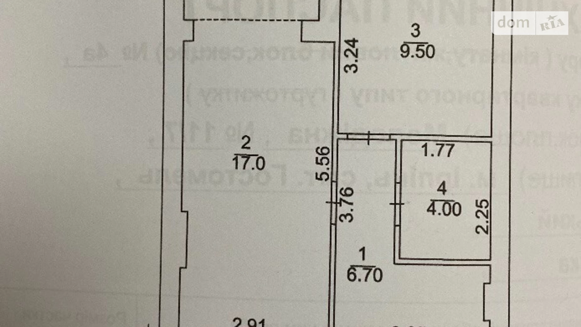 Продається 1-кімнатна квартира 45 кв. м у Бучі, вул. Києво-Мироцька, 99