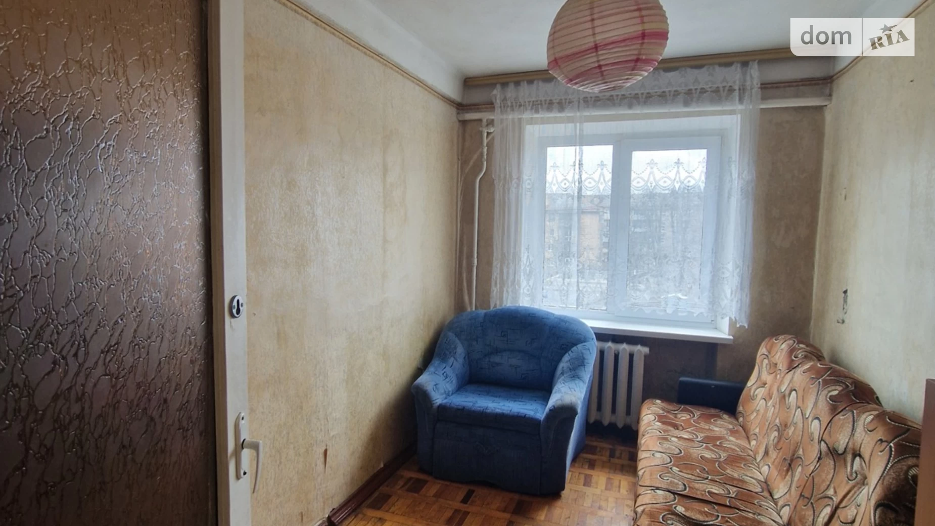 Продается 2-комнатная квартира 37 кв. м в Киеве, ул. Метростроевская, 6А