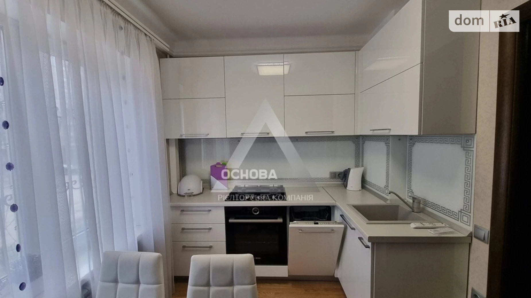 1-комнатная квартира 34 кв. м в Запорожье, ул. Школьная - фото 3