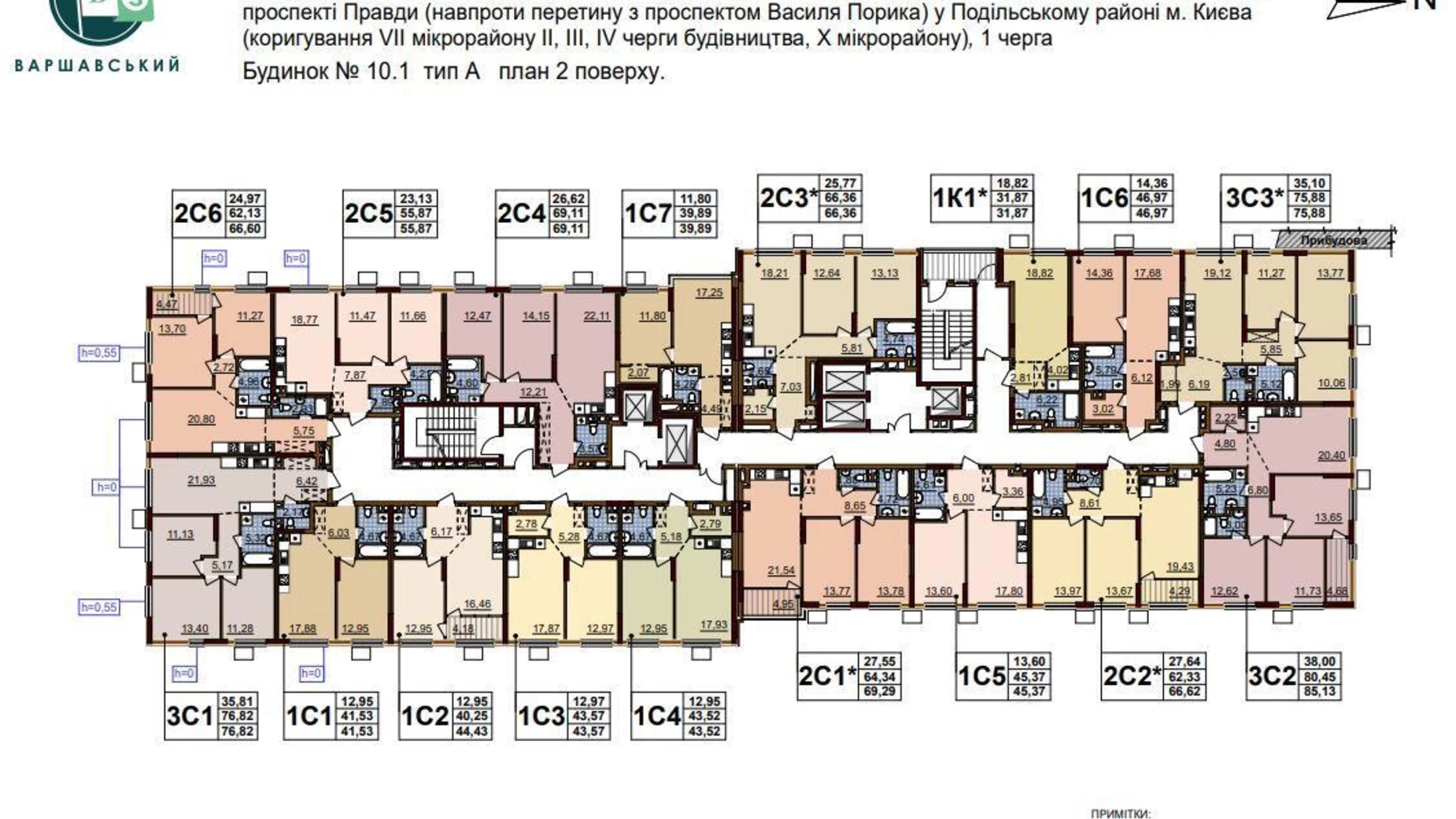 Продается 1-комнатная квартира 45 кв. м в Киеве, просп. Европейского Союза(Правды), 1