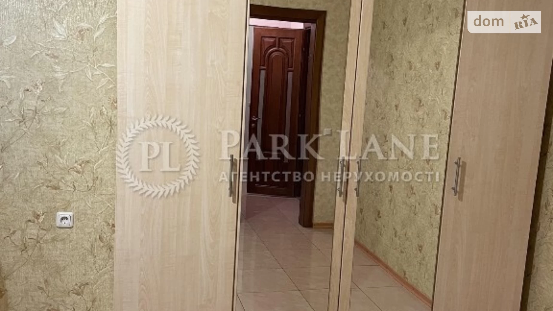 Продается 2-комнатная квартира 72 кв. м в Киеве, просп. Николая  Бажана, 12 - фото 5
