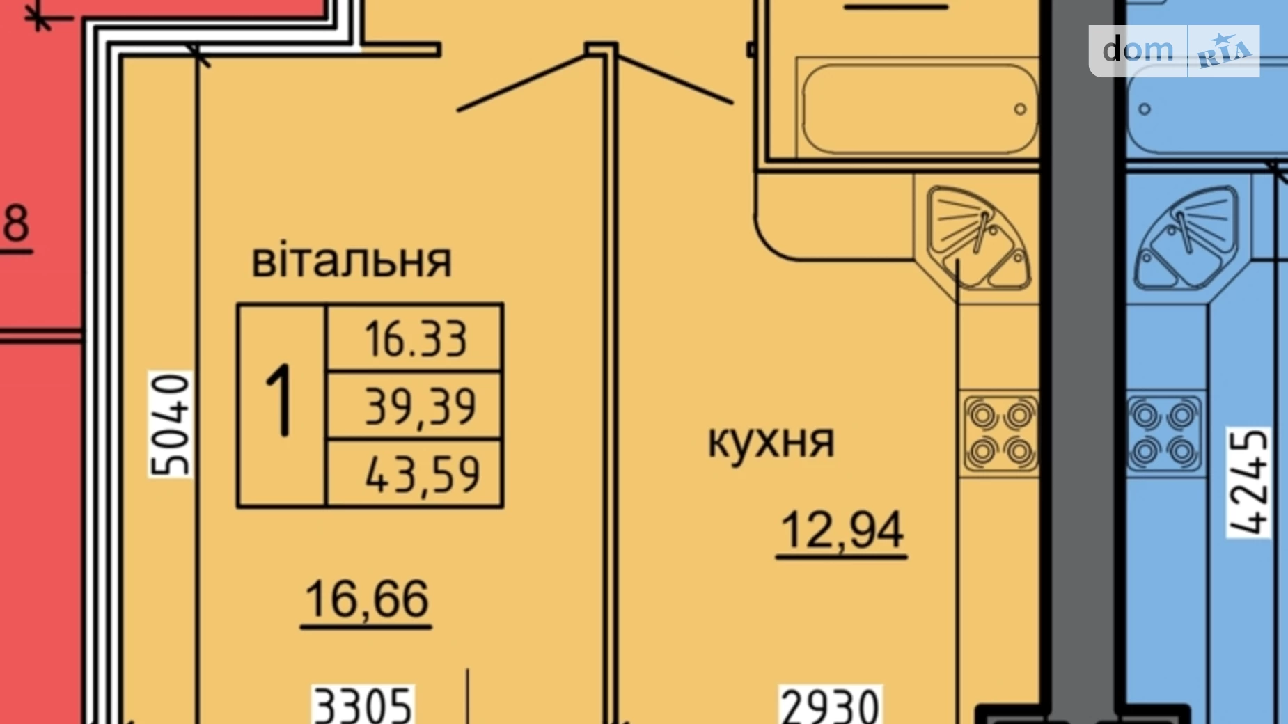 1-комнатная квартира 48.32 кв. м в Тернополе, ул. 15-го Апреля