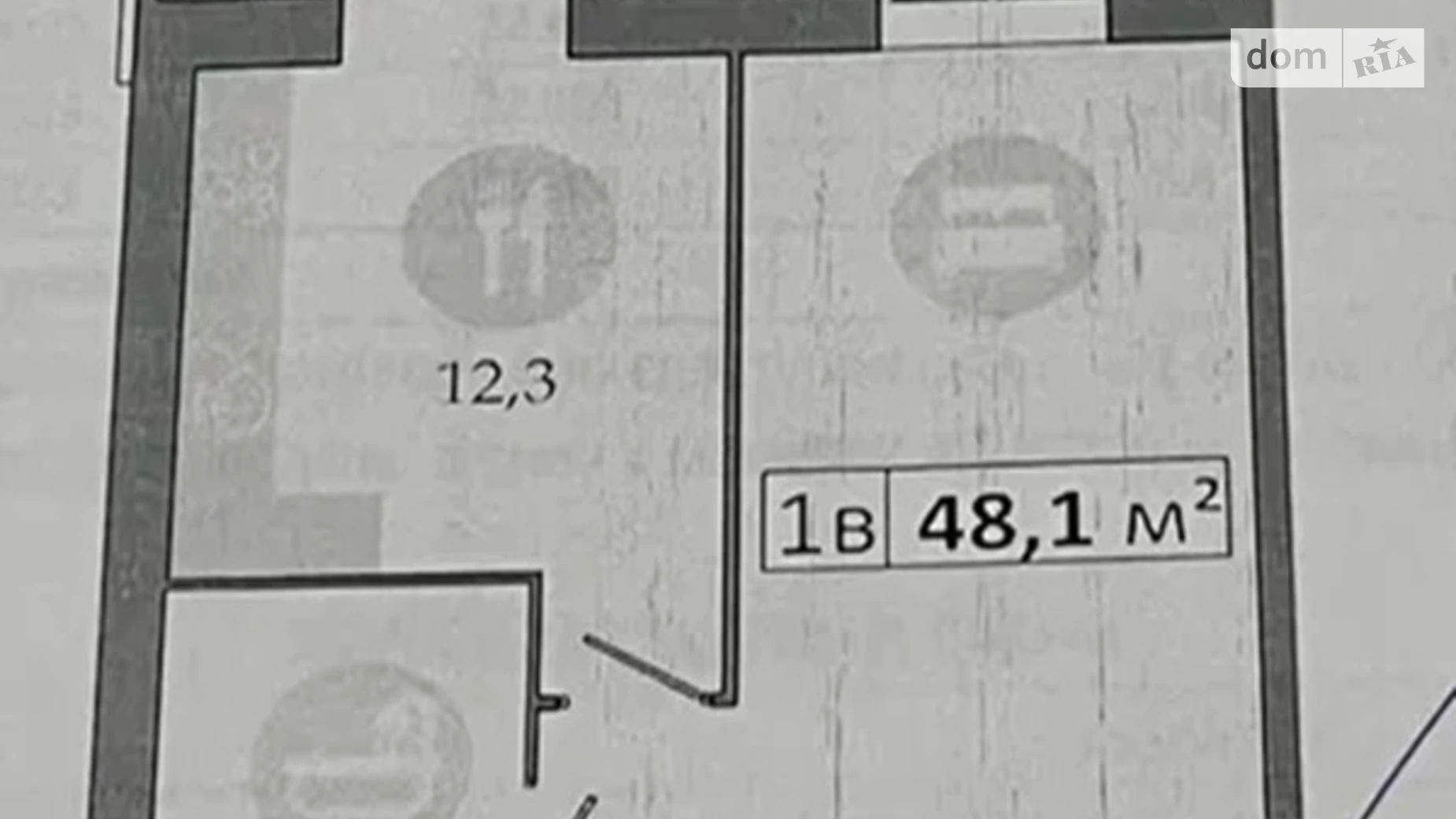 Продається 2-кімнатна квартира 45 кв. м у Дніпрі, вул. Сімейна, 14