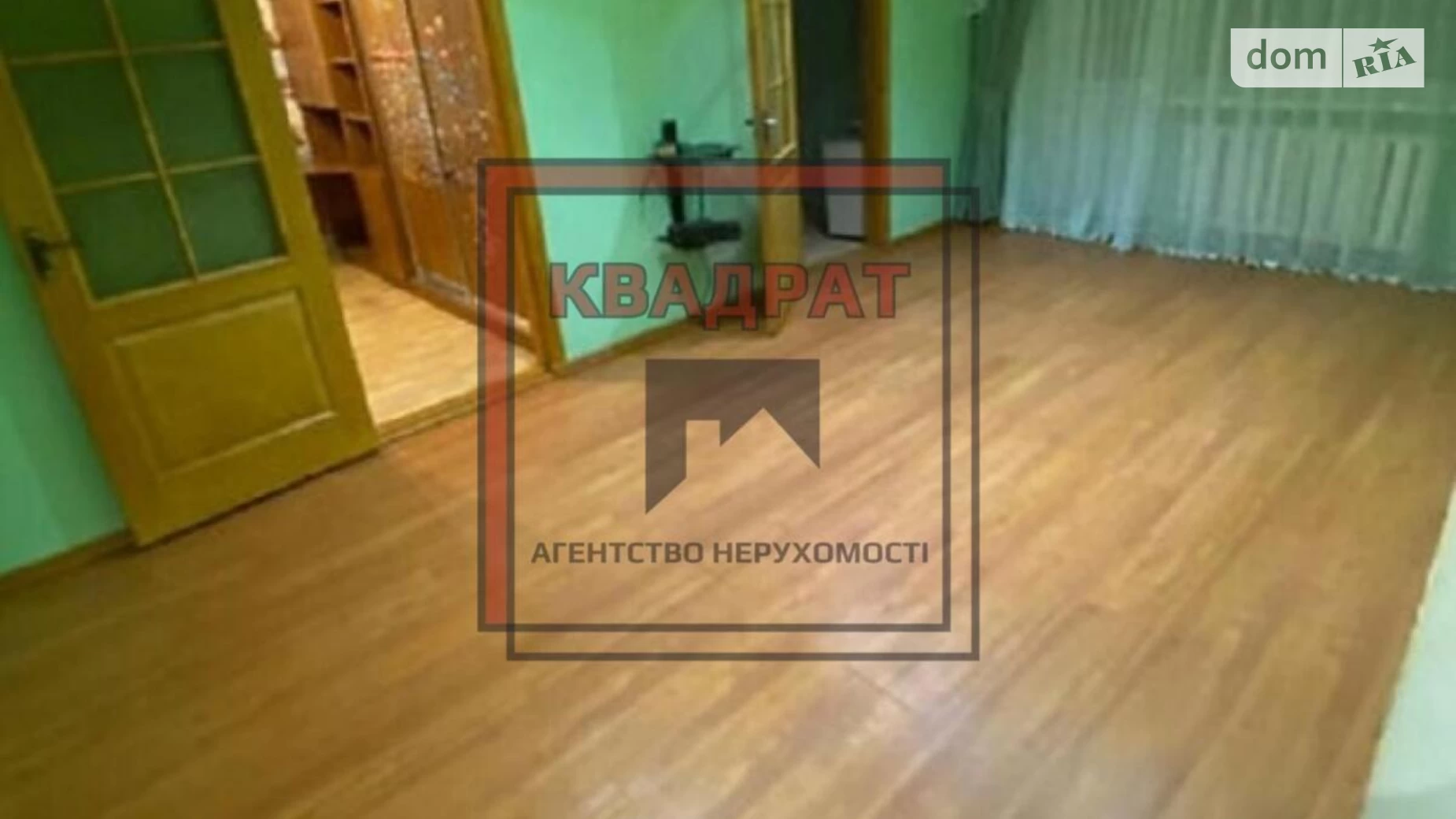 Продается 4-комнатная квартира 63 кв. м в Полтаве, пер. Заячий