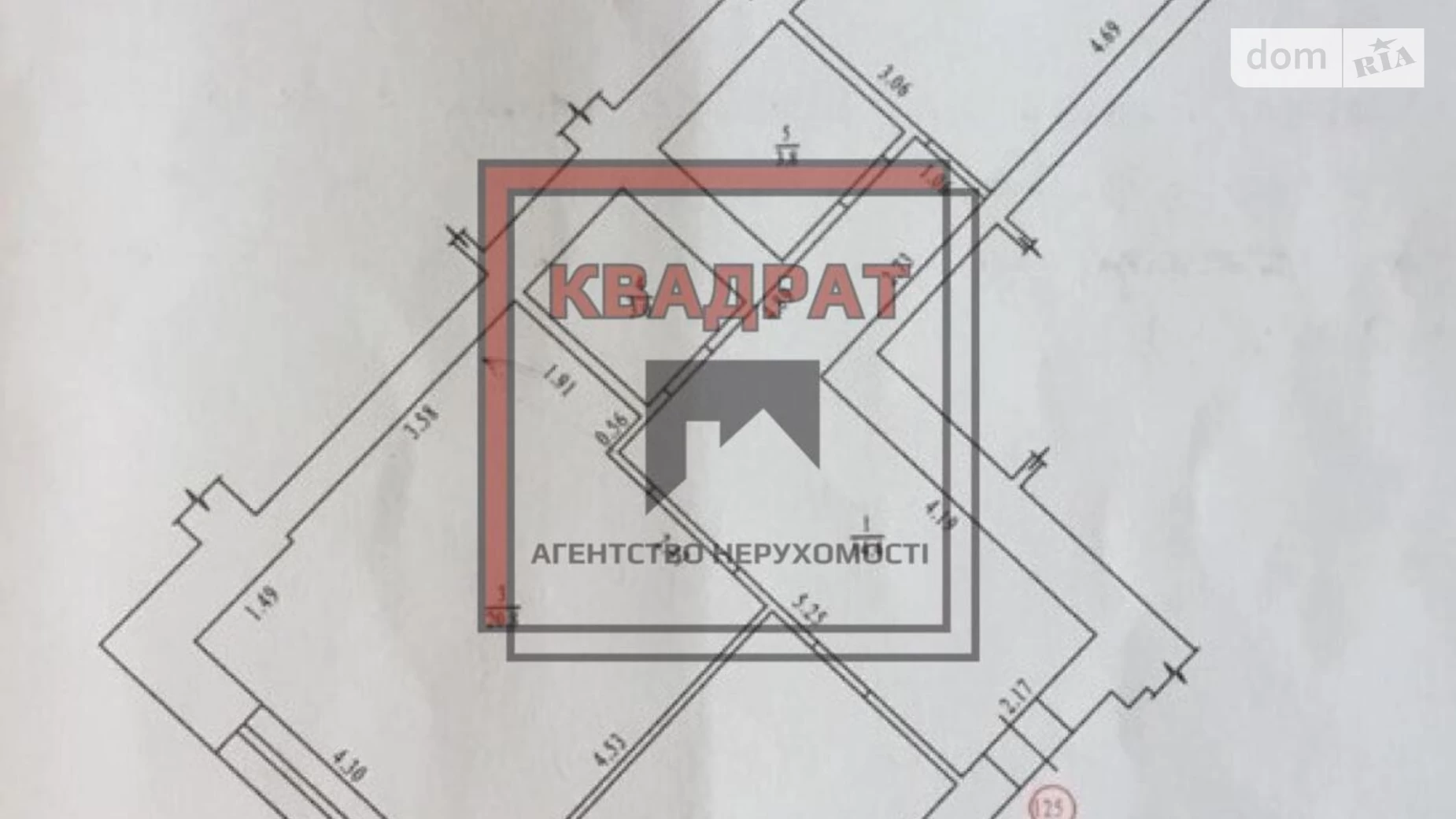 Продається 2-кімнатна квартира 69.9 кв. м у Полтаві, вул. Затишна(Уютна)