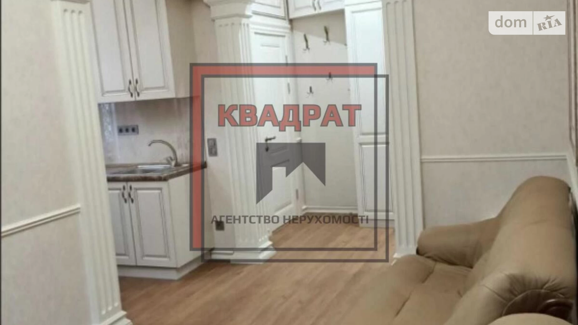 Продается 2-комнатная квартира 45 кв. м в Полтаве, ул. Соборности