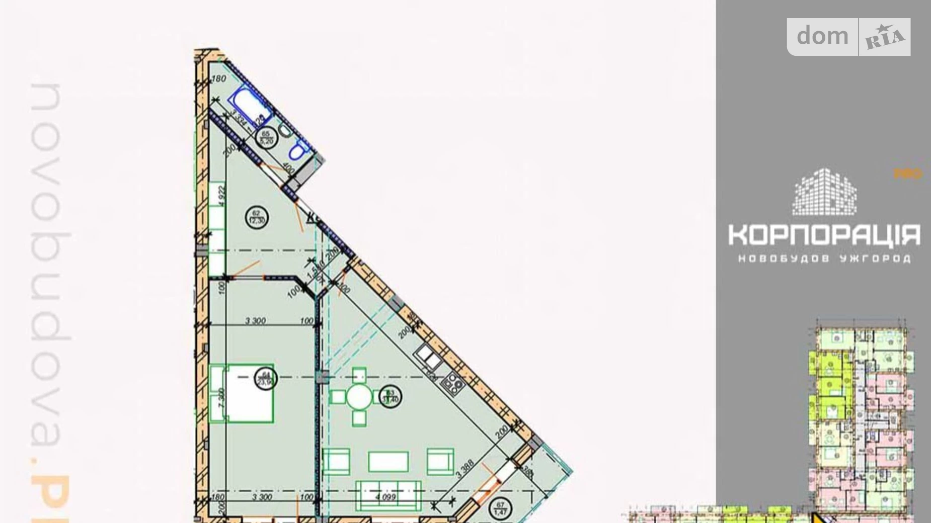 Продается 2-комнатная квартира 76 кв. м в Ужгороде, ул. Озерная