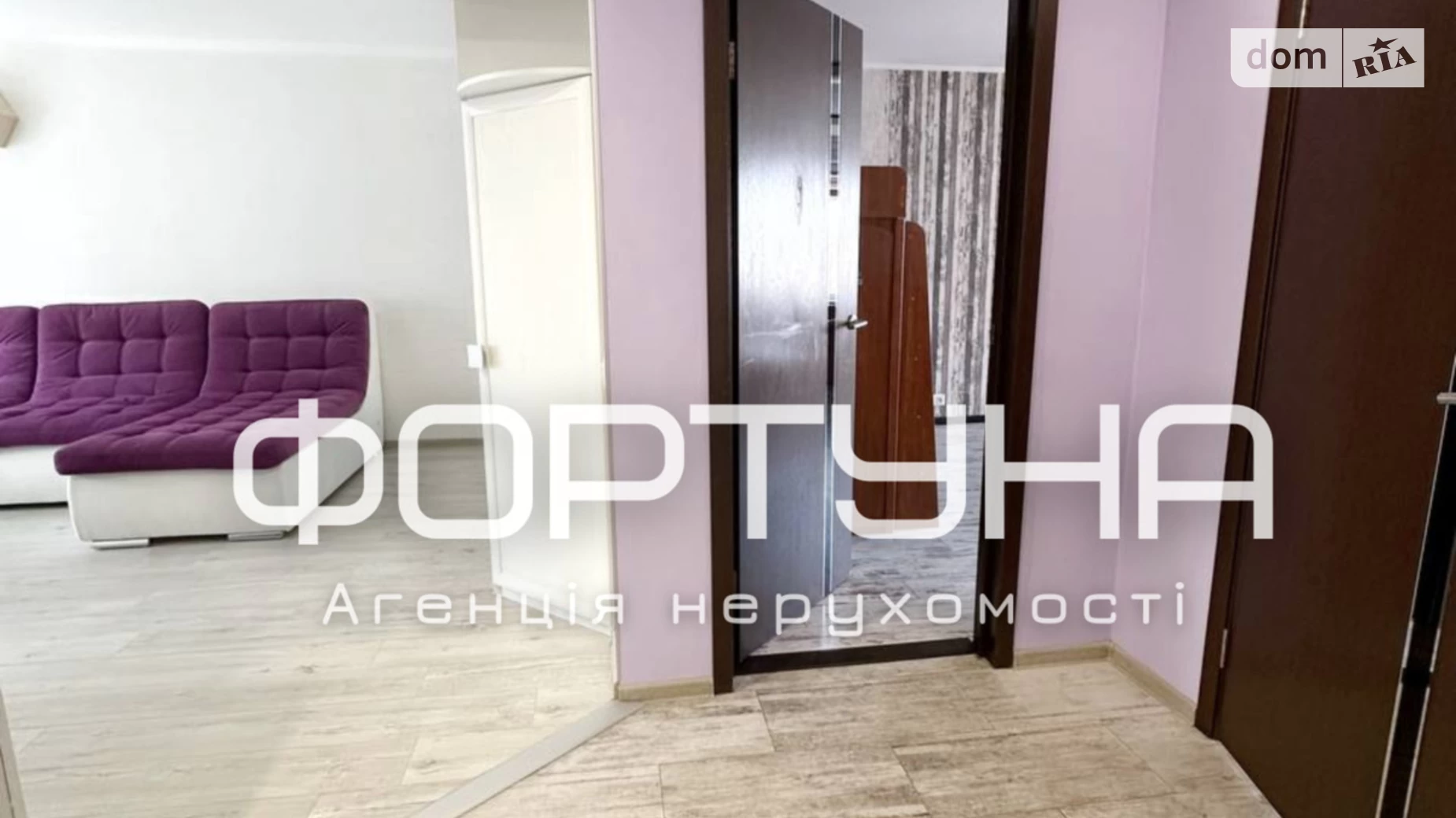 Продается 3-комнатная квартира 65 кв. м в Полтаве, ул. Грушевского Михаила