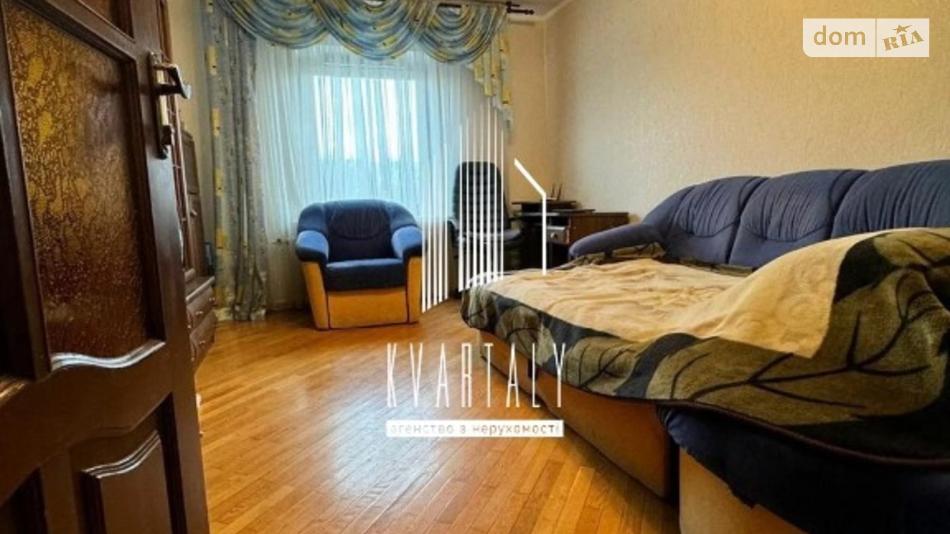 Продается 2-комнатная квартира 69 кв. м в Киеве, ул. Тираспольская, 47