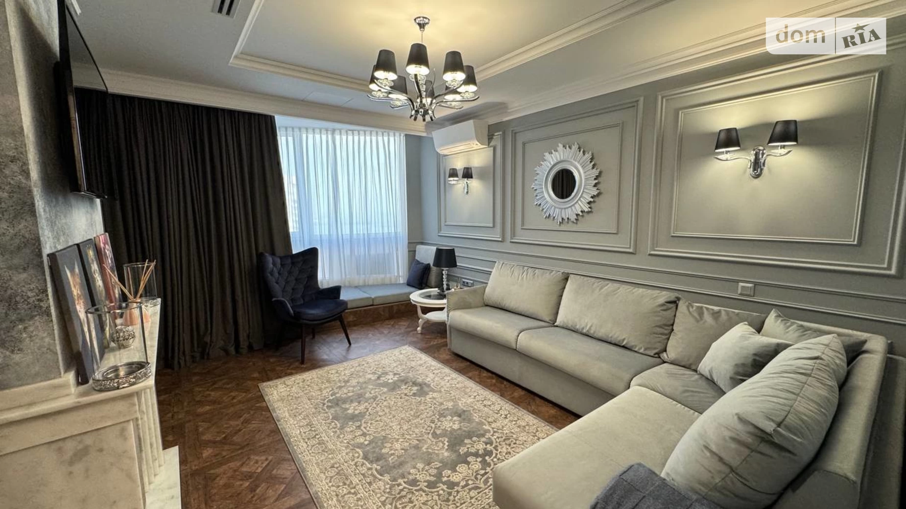 Продается 3-комнатная квартира 163 кв. м в Днепре, ул. Симферопольская