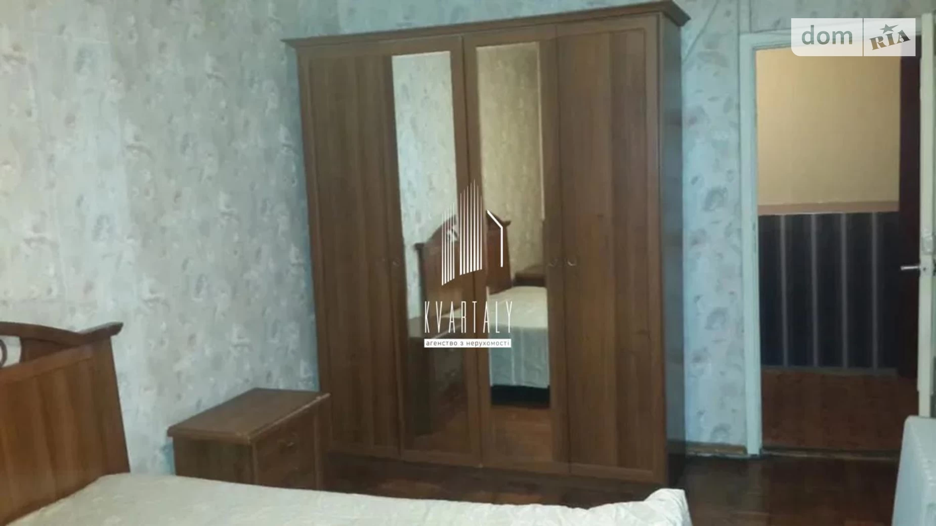 Продается 2-комнатная квартира 55 кв. м в Киеве, просп. Владимира Ивасюка, 1 - фото 2