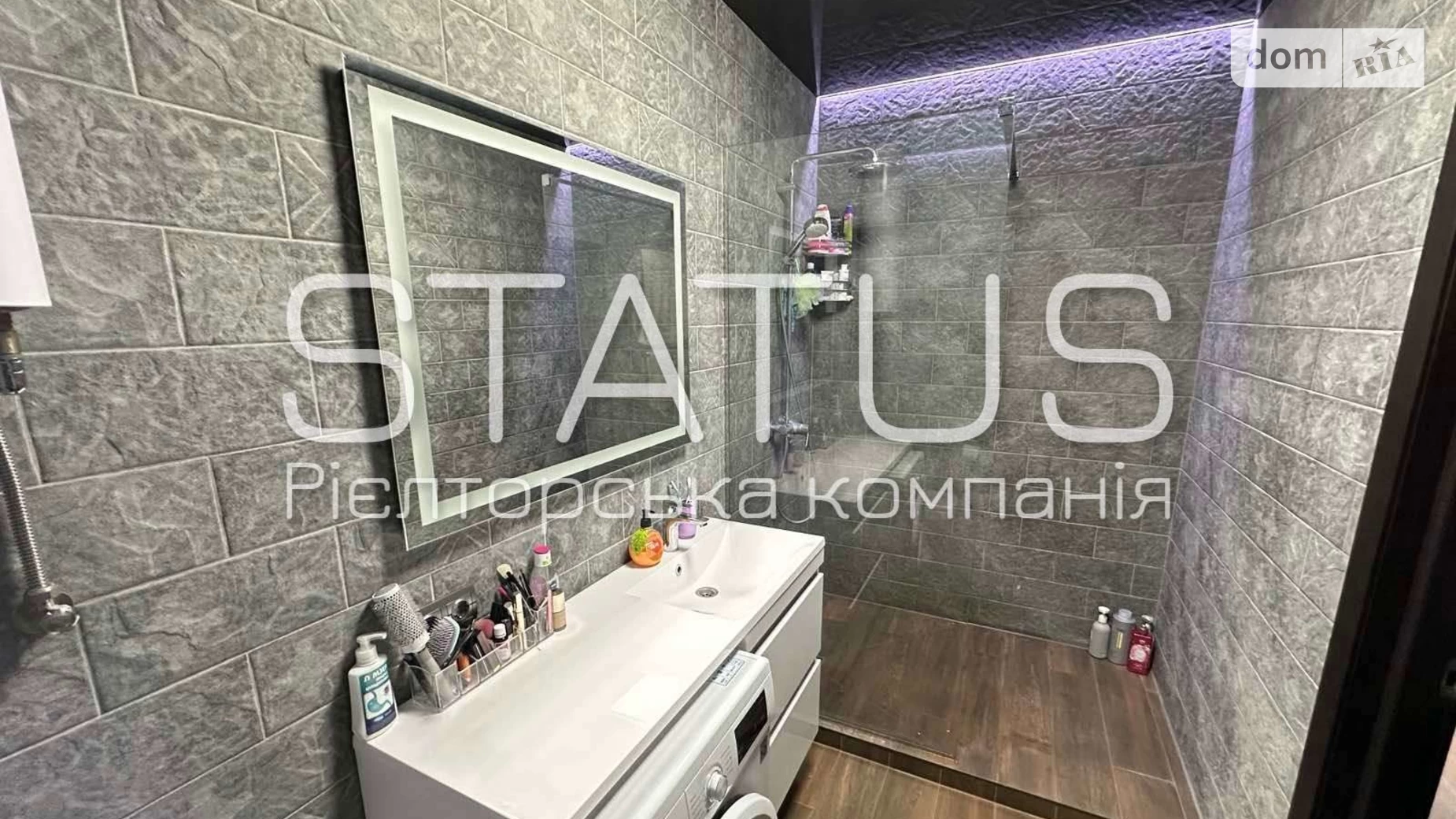 Продается 1-комнатная квартира 43 кв. м в Полтаве, ул. Олександра Оксанченка(Степного Фронта) - фото 2