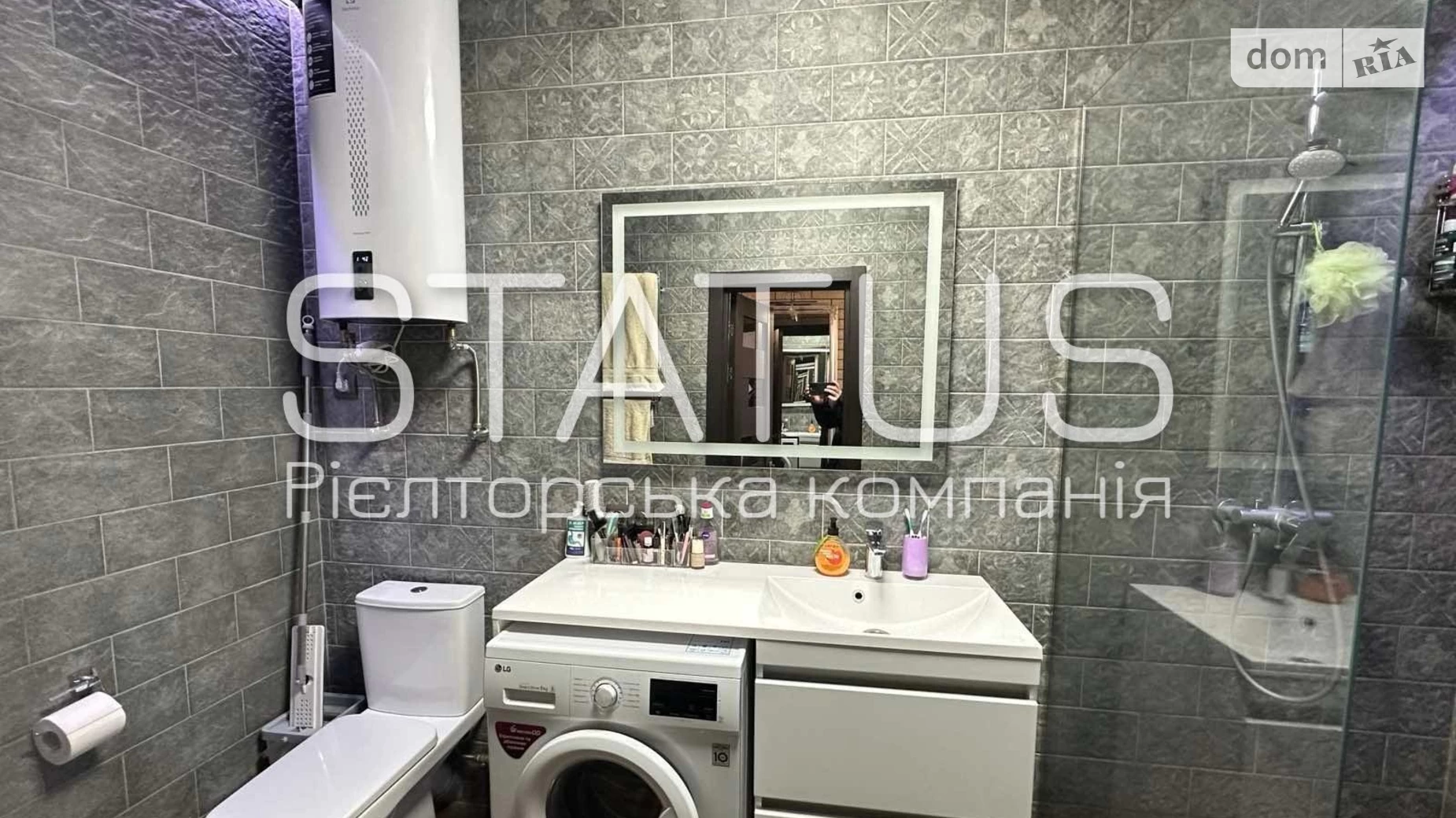 Продается 1-комнатная квартира 43 кв. м в Полтаве, ул. Олександра Оксанченка(Степного Фронта) - фото 3