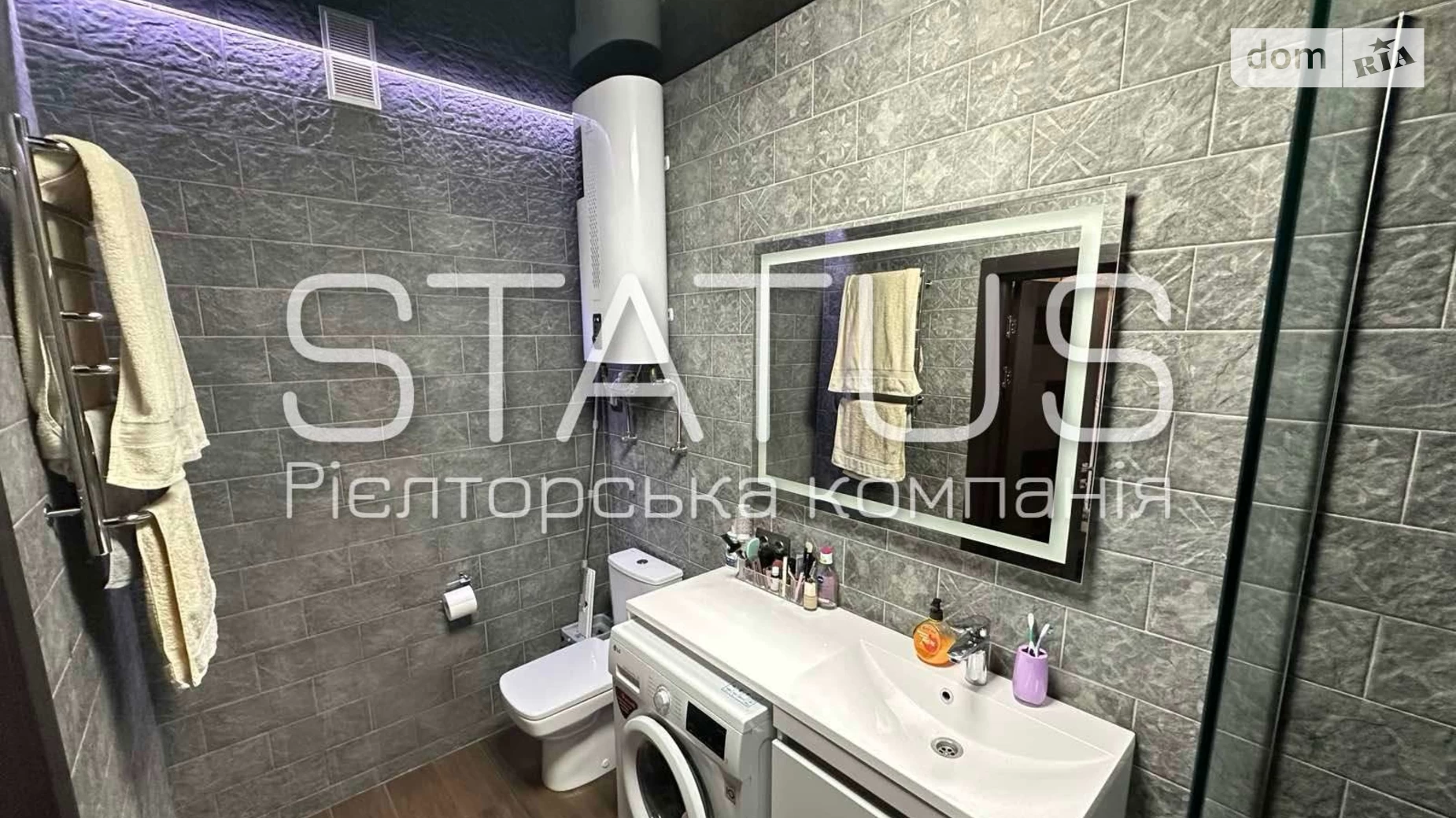 Продается 1-комнатная квартира 43 кв. м в Полтаве, ул. Олександра Оксанченка(Степного Фронта) - фото 4