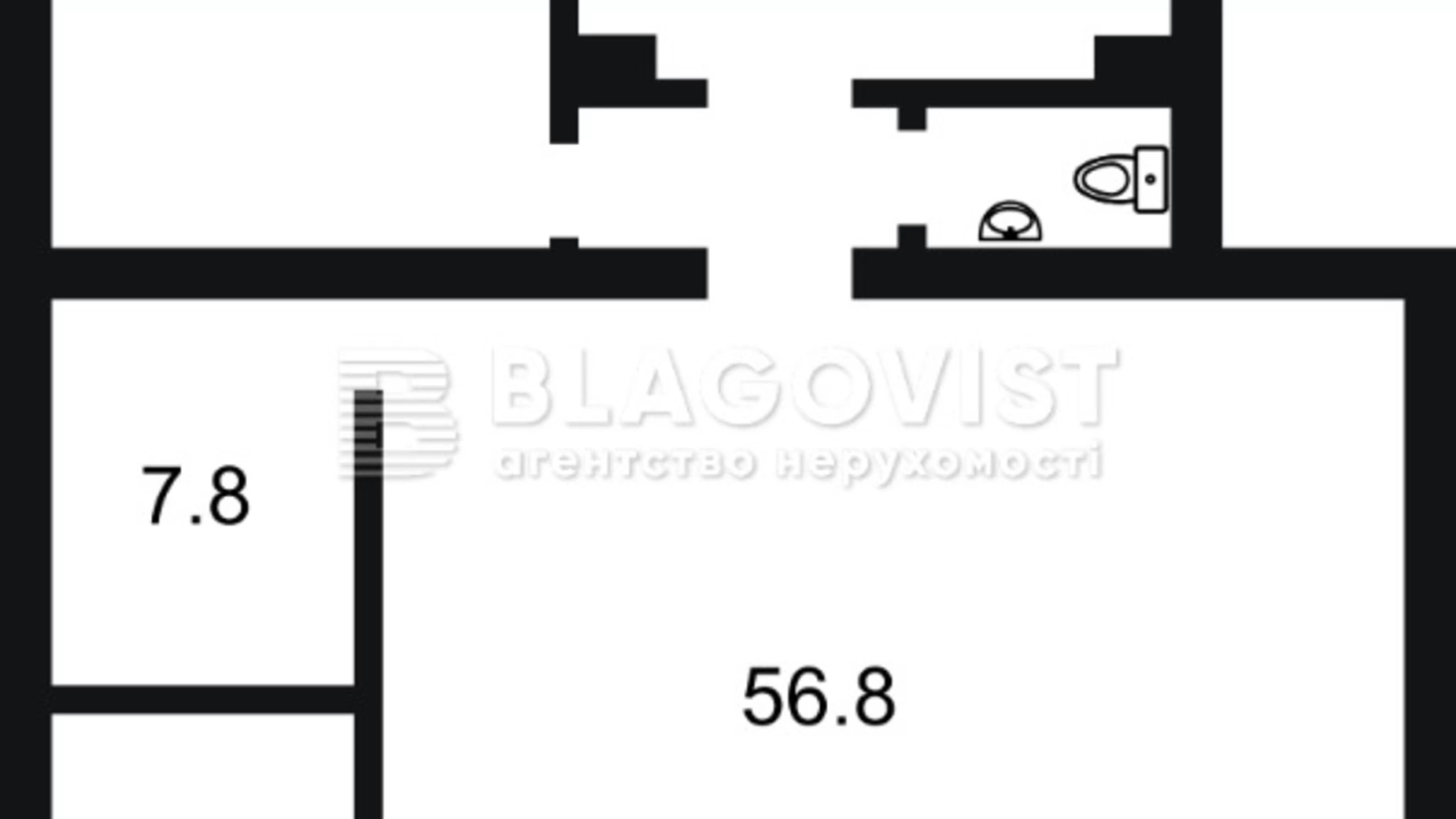 Продается 3-комнатная квартира 126 кв. м в Киеве, ул. Олеся Гончара, 37А