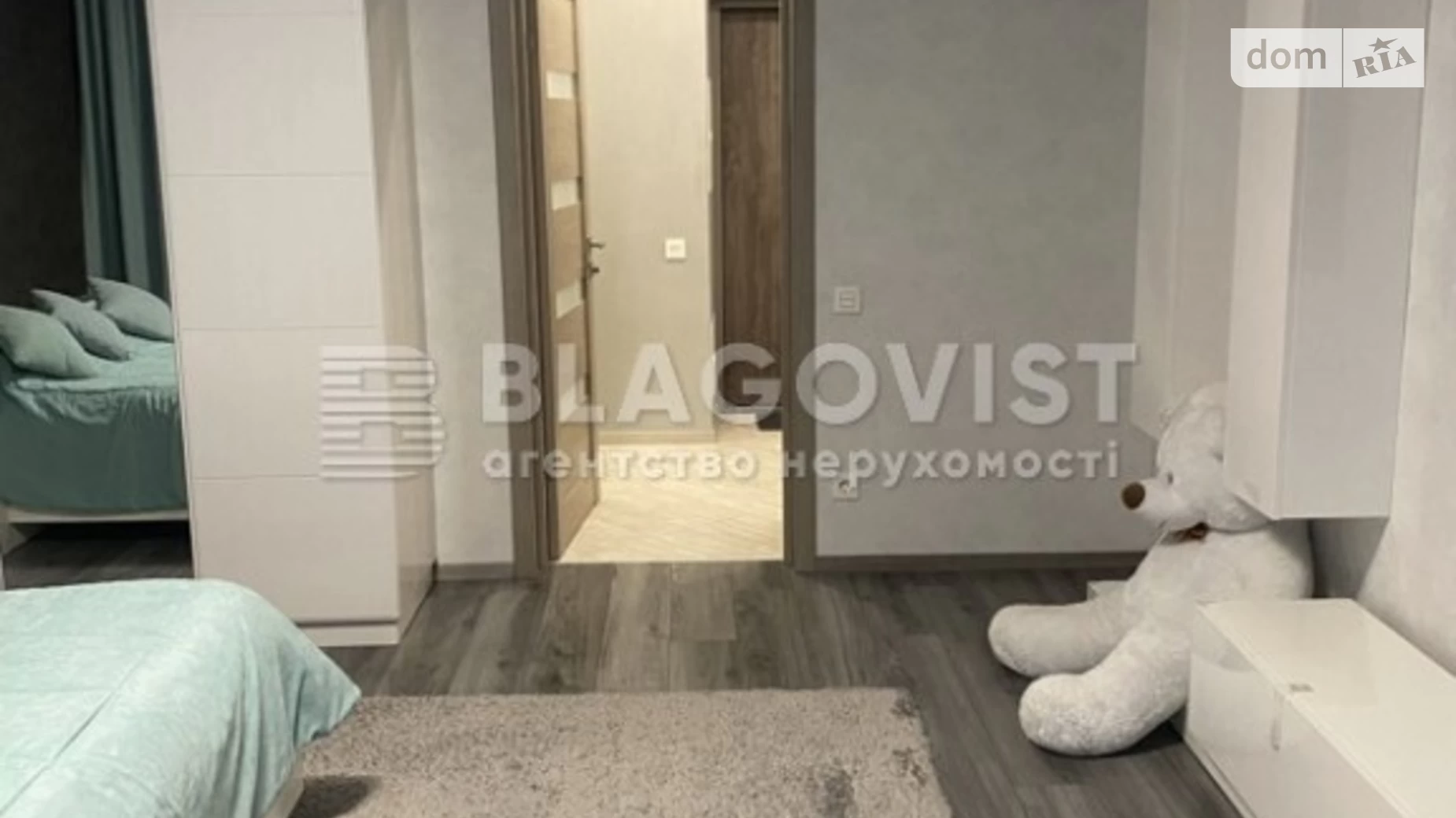 Продается 1-комнатная квартира 49.5 кв. м в Киеве, ул. Драгоманова, 2А - фото 2