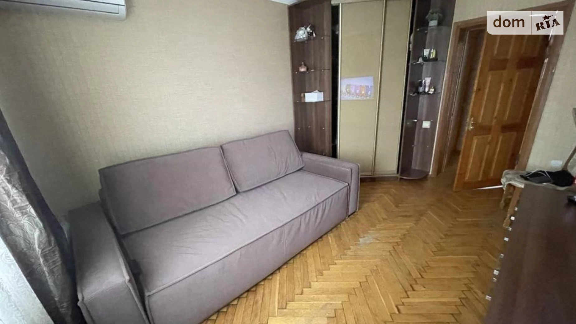 Продается 3-комнатная квартира 75 кв. м в Киеве, ул. Клавдиевская, 24