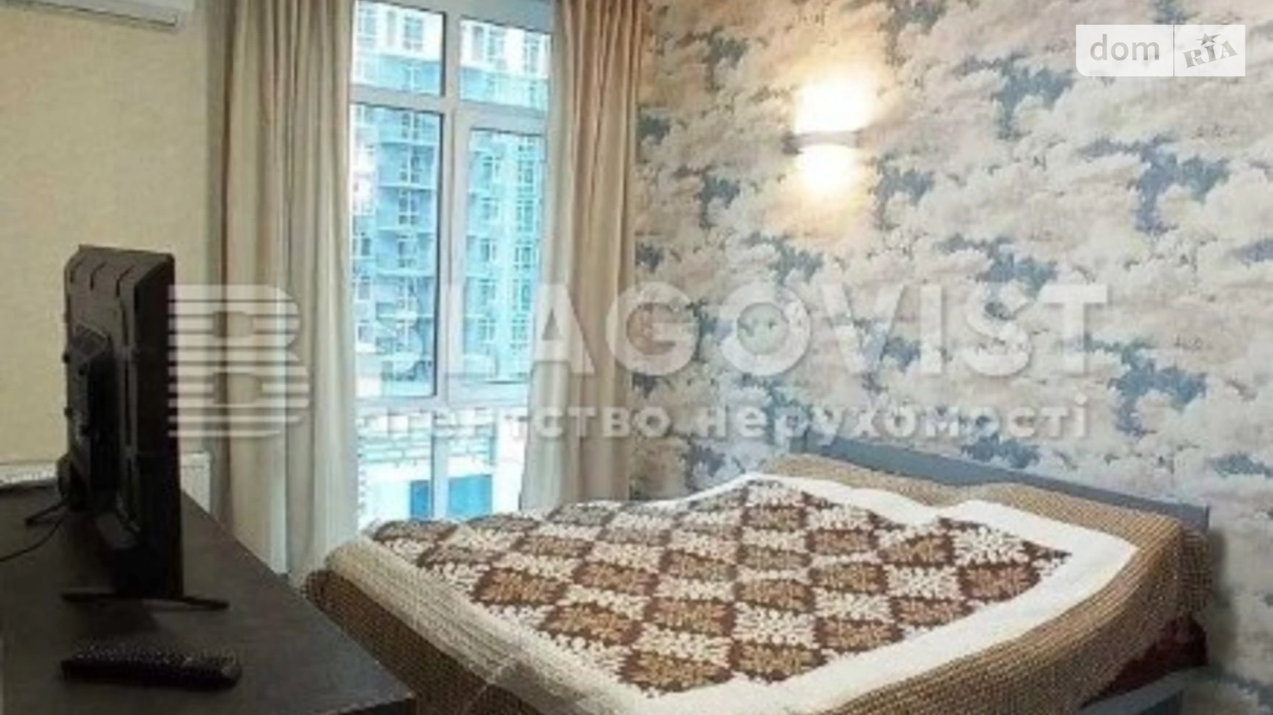 Продается 2-комнатная квартира 72 кв. м в Киеве, ул. Академика Заболотного, 148В