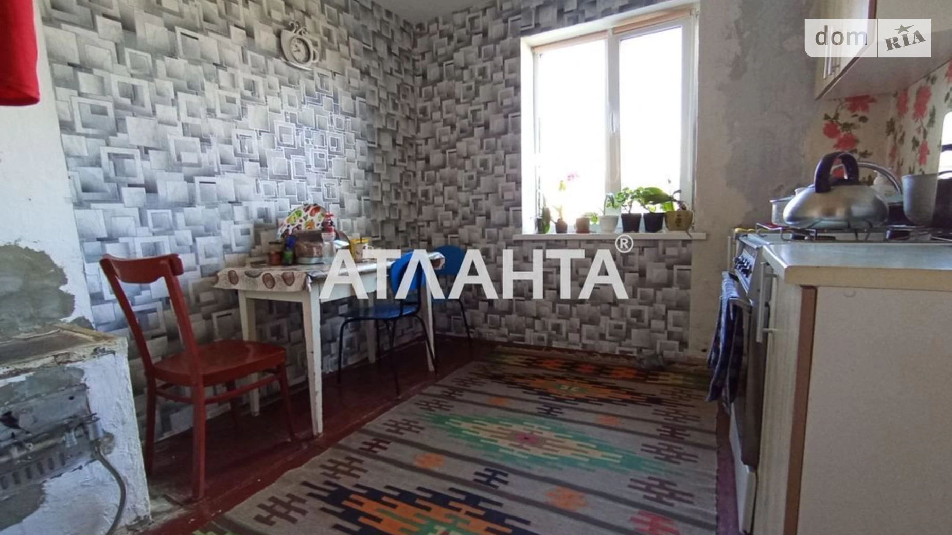 Продается одноэтажный дом 37.4 кв. м с террасой, Марьяновка