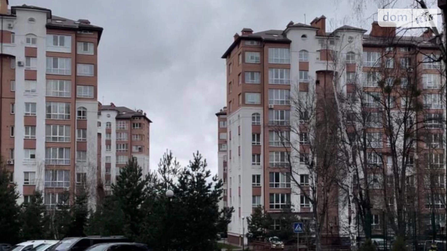 Продается помещения свободного назначения 3.3 кв. м в 12-этажном здании, цена: 4000 $ - фото 2