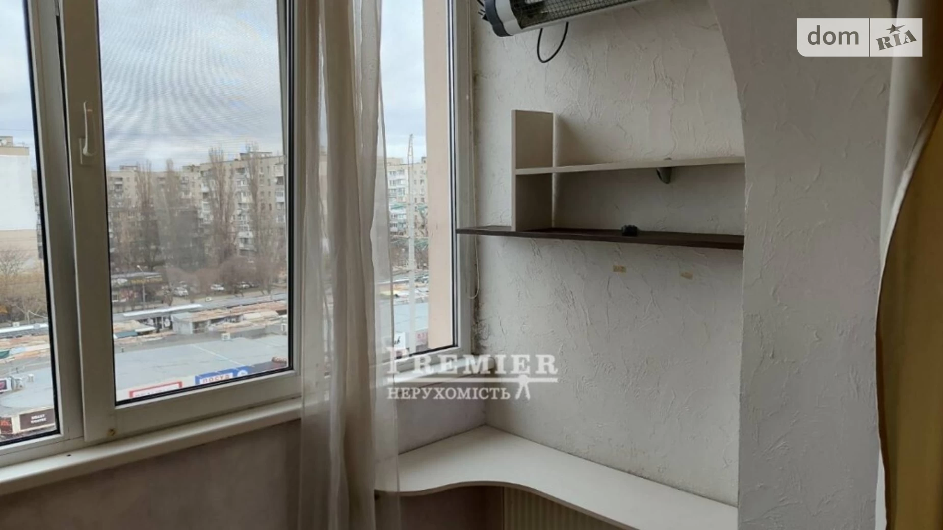 Продается 1-комнатная квартира 30 кв. м в Одессе, просп. Князя Ярослава Мудрого - фото 5