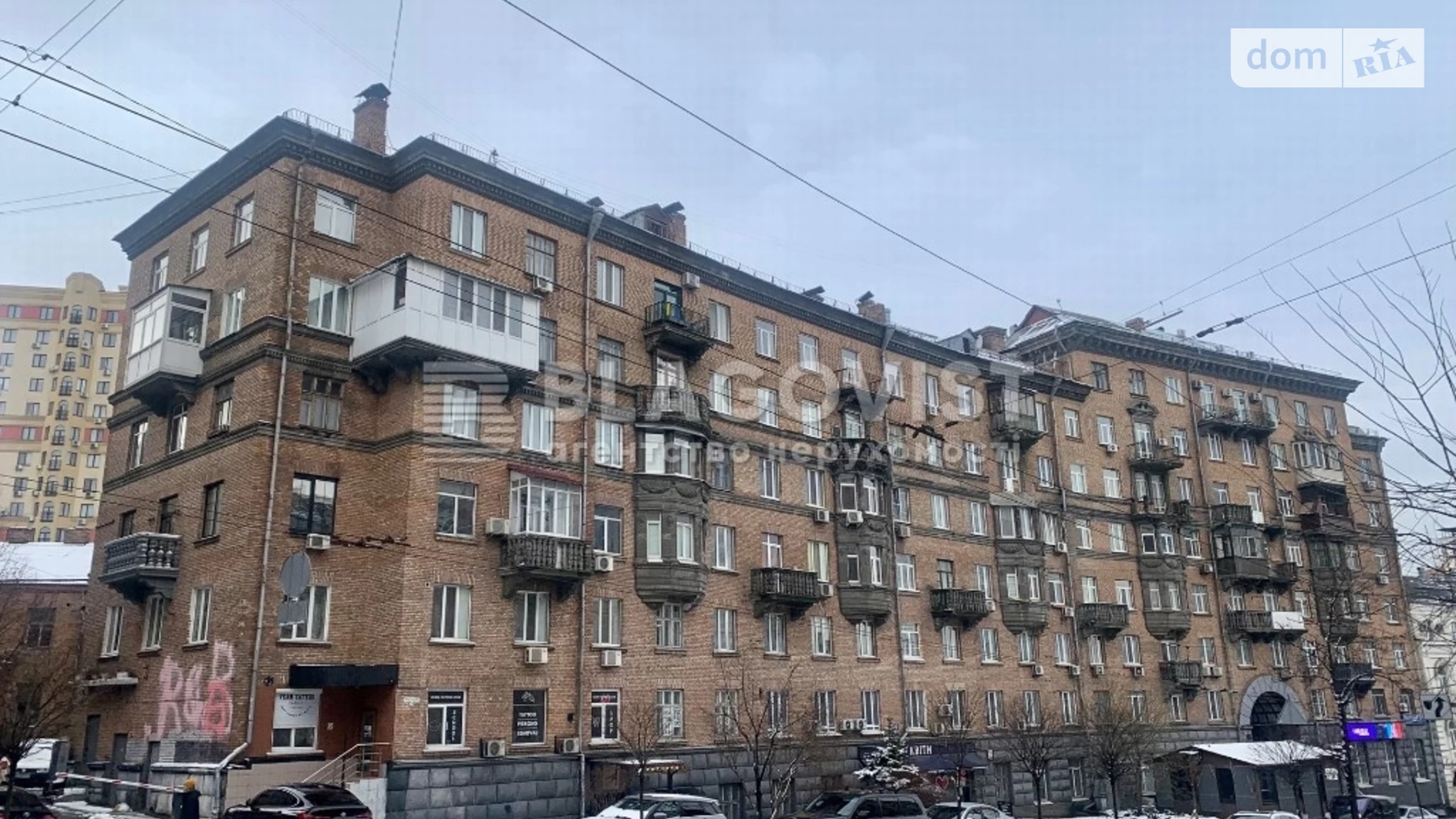 Продается 2-комнатная квартира 57 кв. м в Киеве, ул. Сечевых Стрельцов, 79 - фото 2