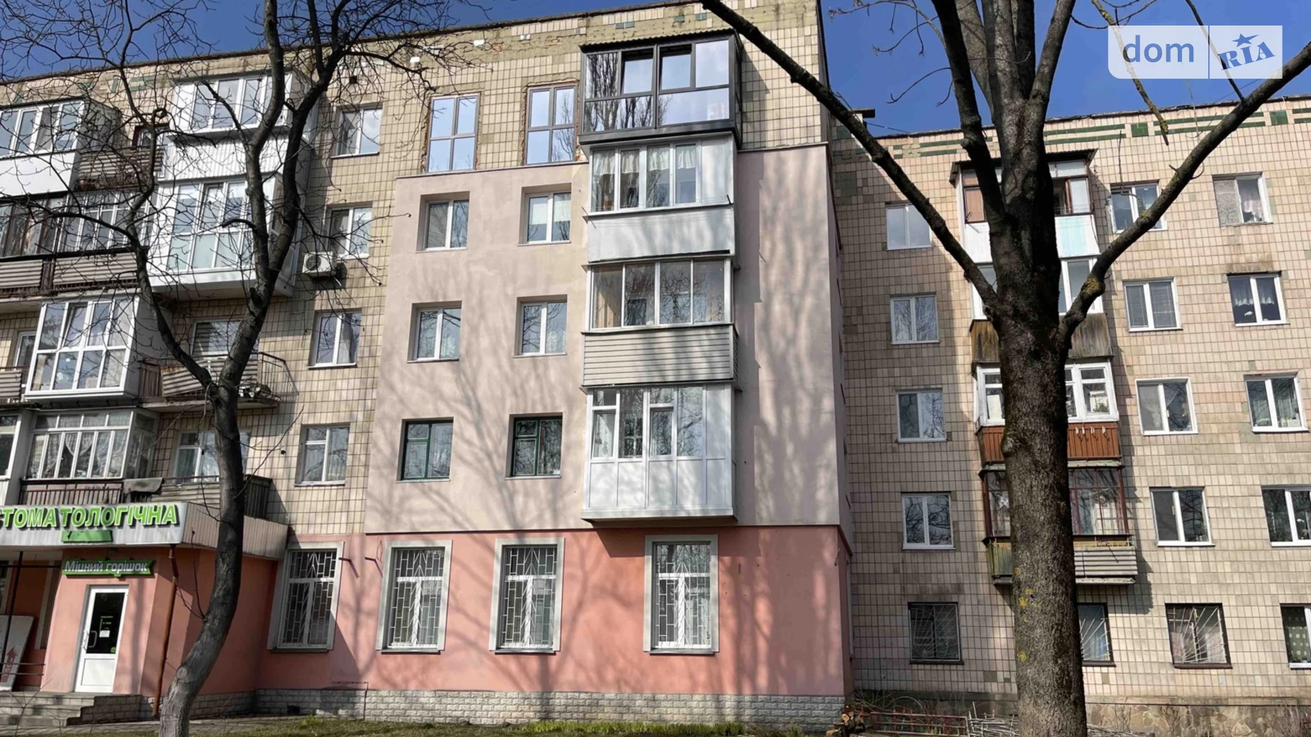 Продается 3-комнатная квартира 50 кв. м в Ровно, ул. Василия Червония(Гагарина)
