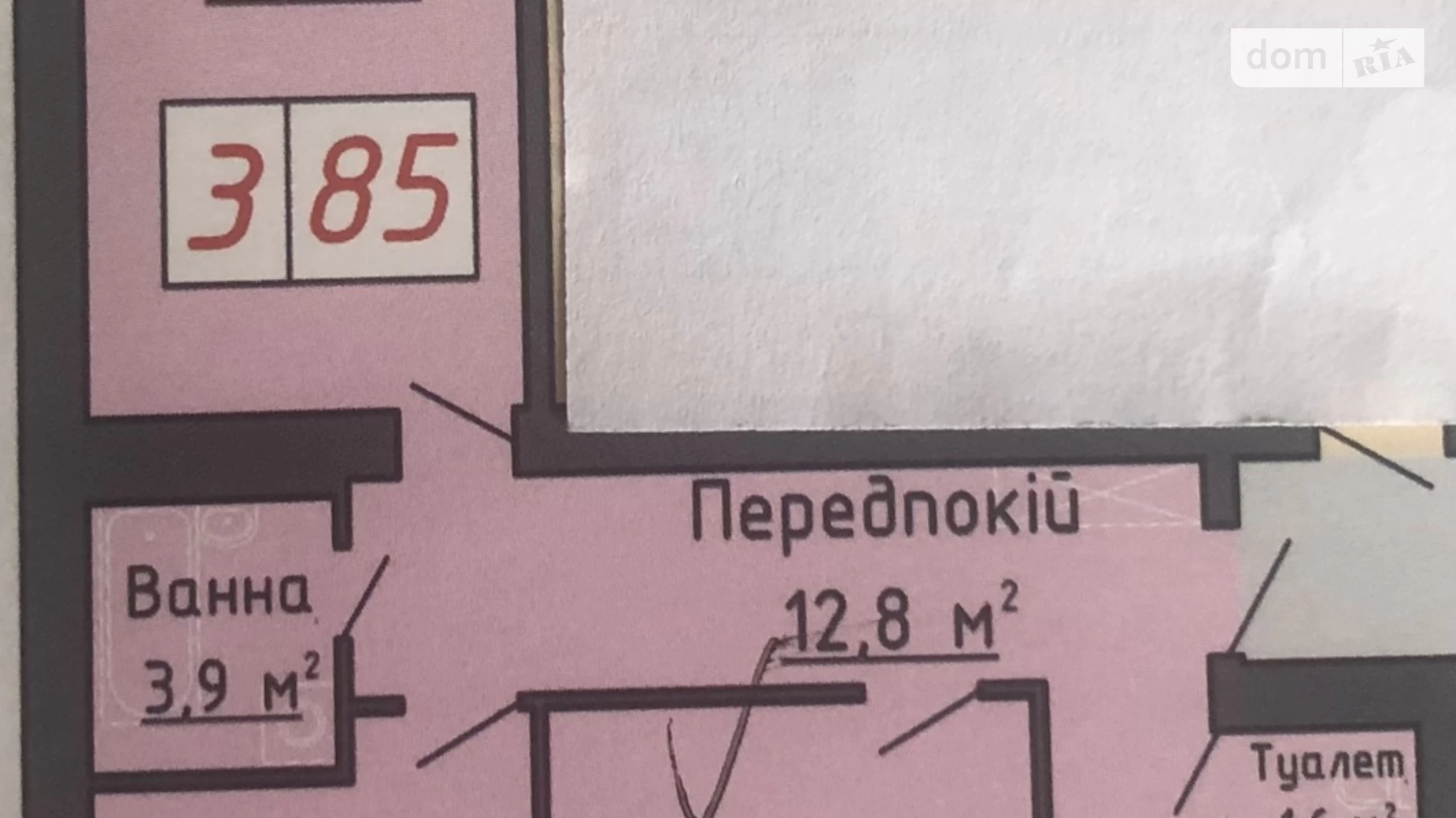 3-кімнатна квартира 87 кв. м у Луцьку, ул. Глушець, 40