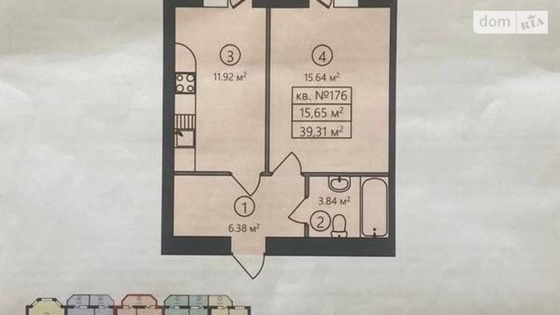 Продается 1-комнатная квартира 39 кв. м в Гатном, ул. Ватутина, 2