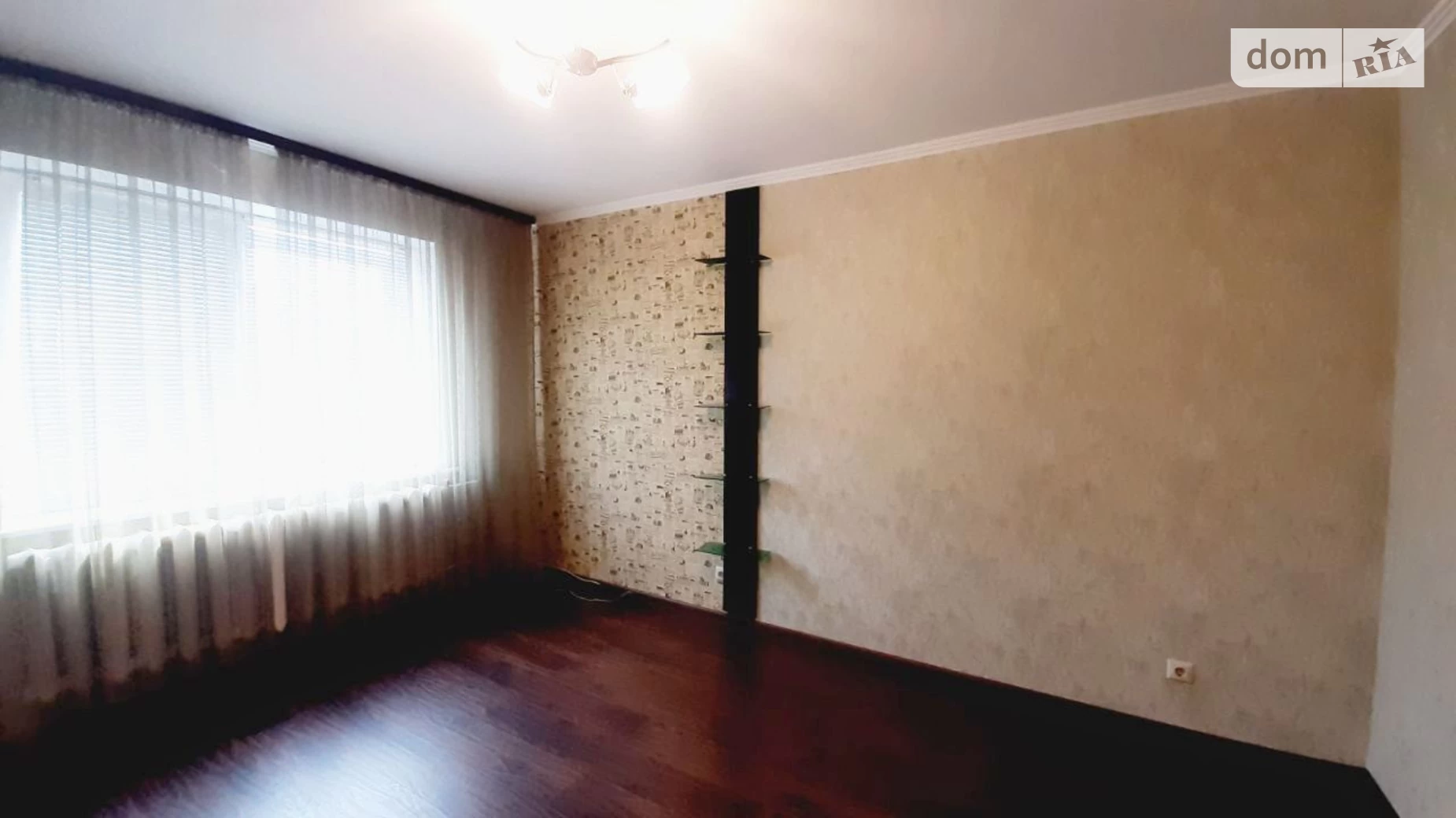 Продается 2-комнатная квартира 52 кв. м в Днепре, ул. Мандрыковская, 222