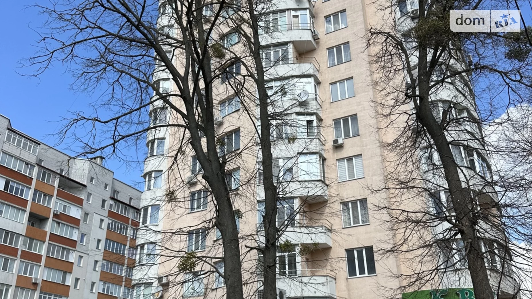 Продается 1-комнатная квартира 48 кв. м в Хмельницком, ул. Водопроводная - фото 2