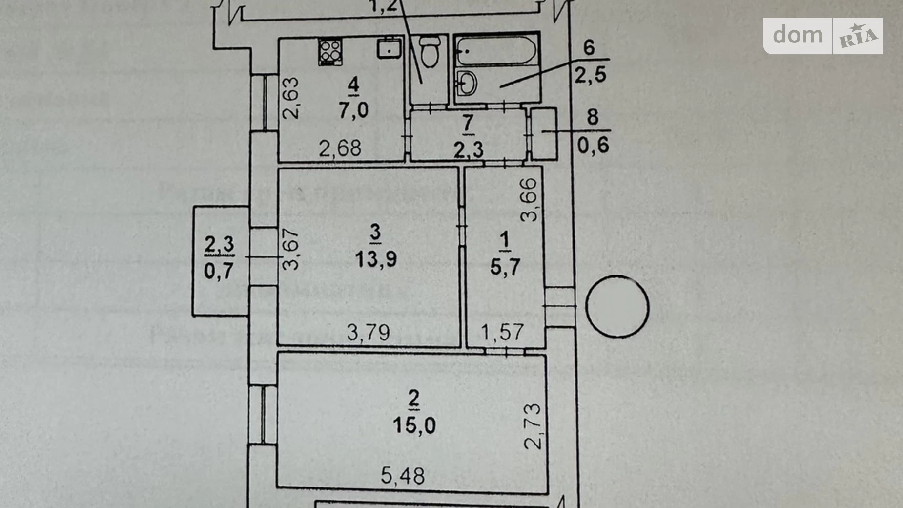 Продается 2-комнатная квартира 49.2 кв. м в Николаеве, ул. Сенная, 44 - фото 9