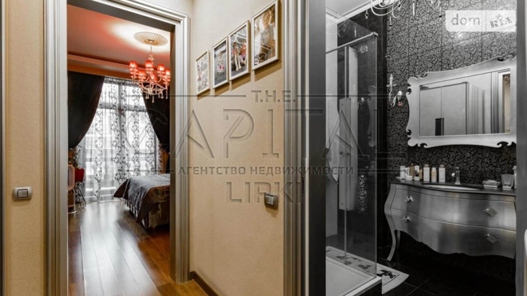 Продается 3-комнатная квартира 169 кв. м в Киеве, ул. Ивана Франко - фото 5