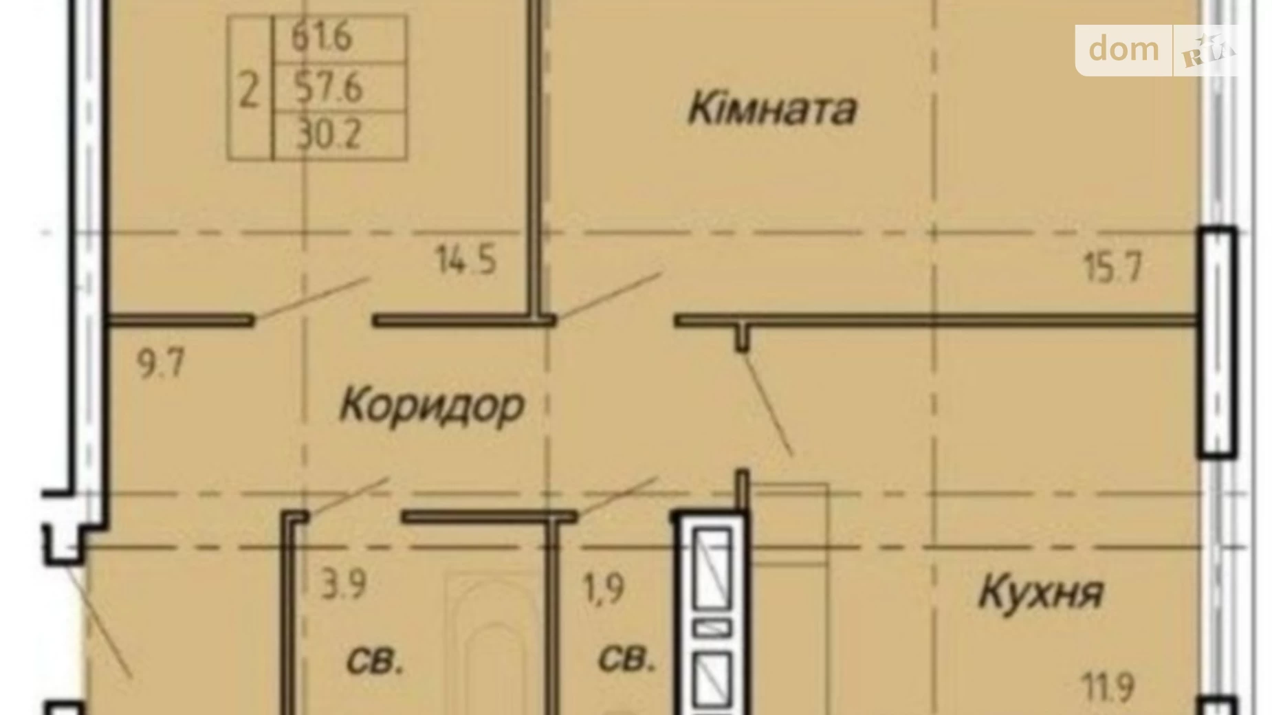 2-комнатная квартира 62 кв. м в Тернополе, ул. Полковника Данила Нечая, 25