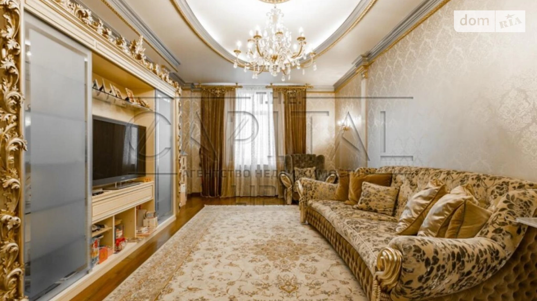 Продается 3-комнатная квартира 169 кв. м в Киеве, ул. Ивана Франко